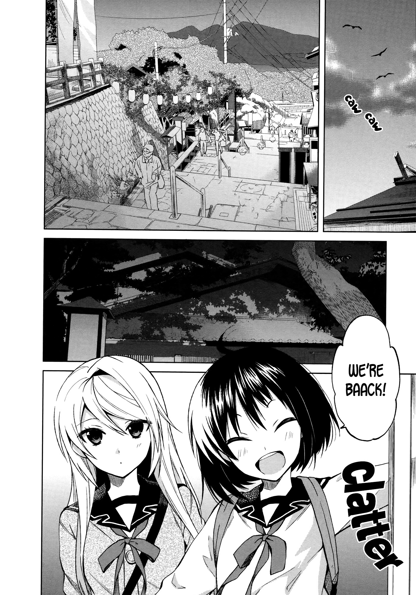 Riko to Haru to Onsen to Iruka Chapter 12 page 2 - Chapter 12: Riko and Family and Dinner