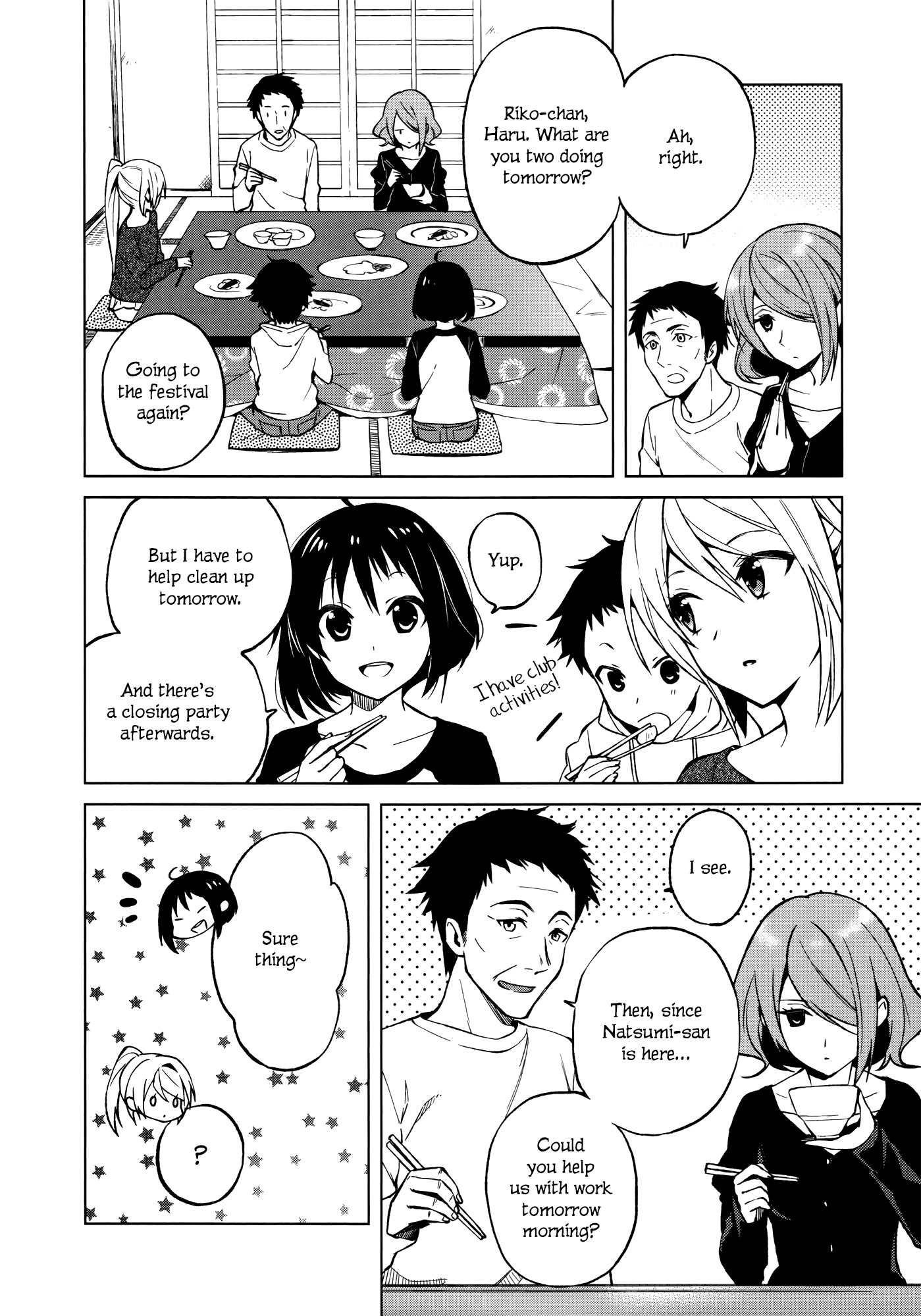 Riko to Haru to Onsen to Iruka Chapter 12 page 20 - Chapter 12: Riko and Family and Dinner