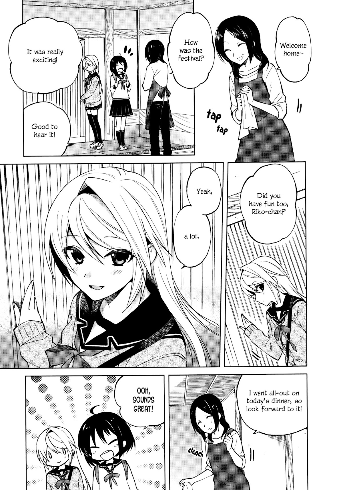 Riko to Haru to Onsen to Iruka Chapter 12 page 3 - Chapter 12: Riko and Family and Dinner