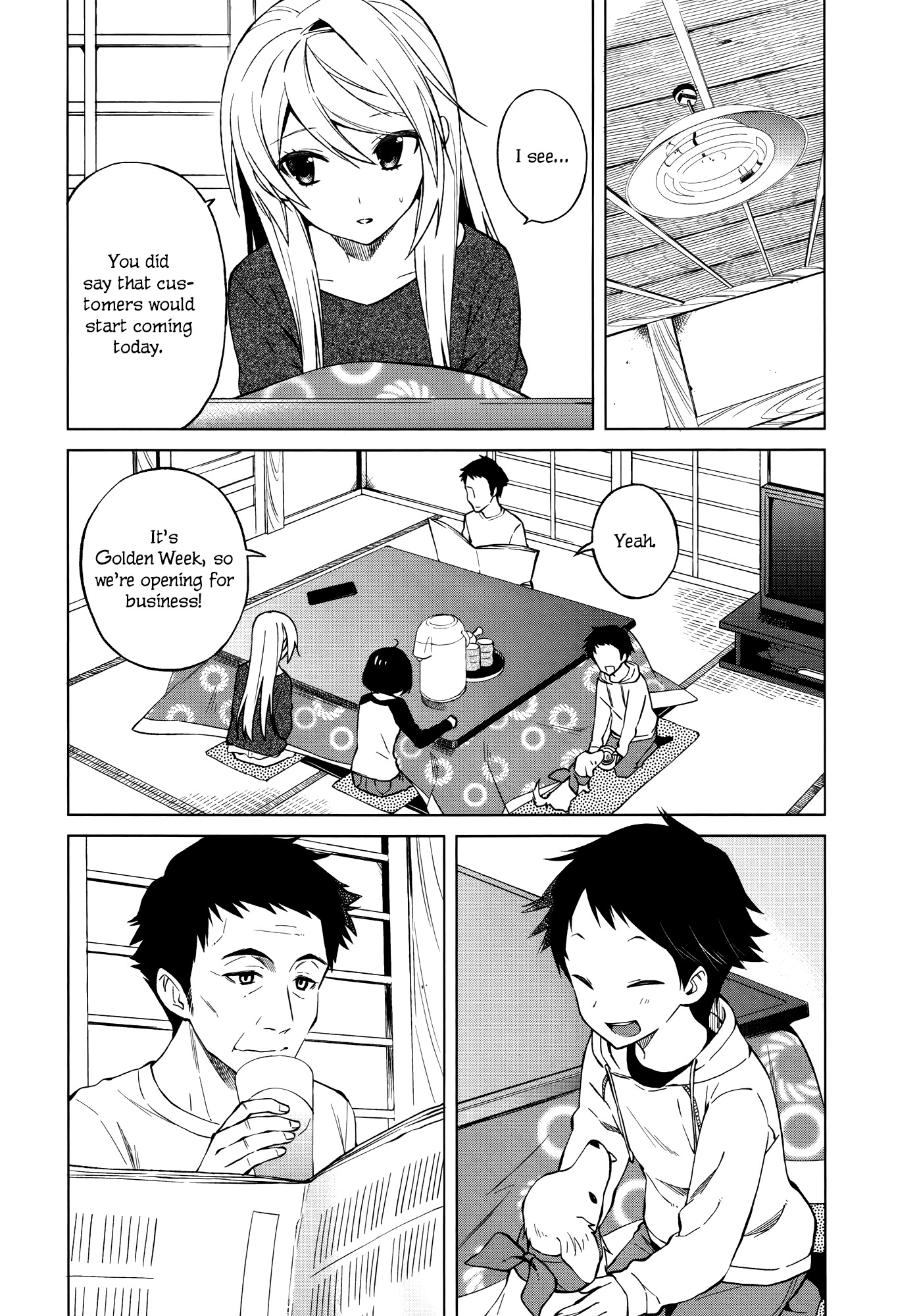 Riko to Haru to Onsen to Iruka Chapter 12 page 5 - Chapter 12: Riko and Family and Dinner