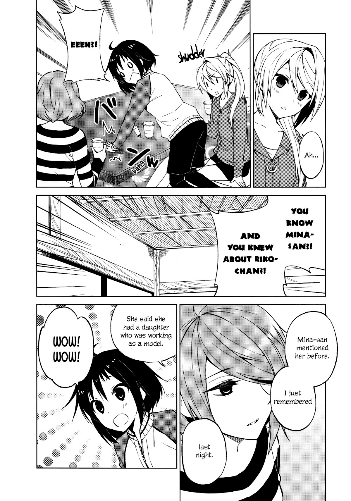 Riko to Haru to Onsen to Iruka Chapter 13 page 12 - Chapter 13: Riko and Haru and Delicious Tomato