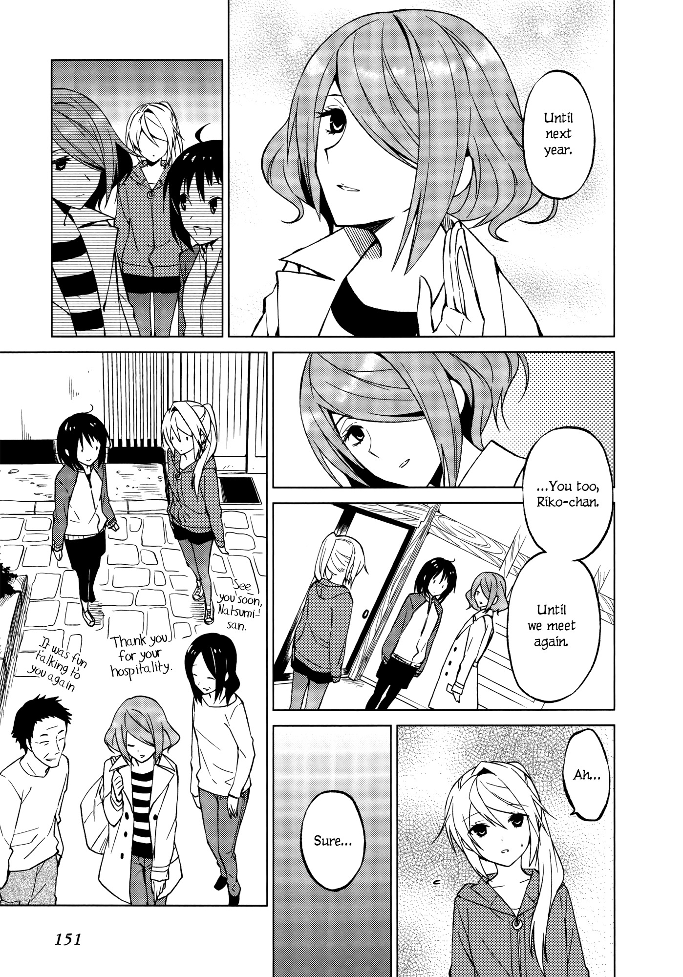 Riko to Haru to Onsen to Iruka Chapter 13 page 15 - Chapter 13: Riko and Haru and Delicious Tomato