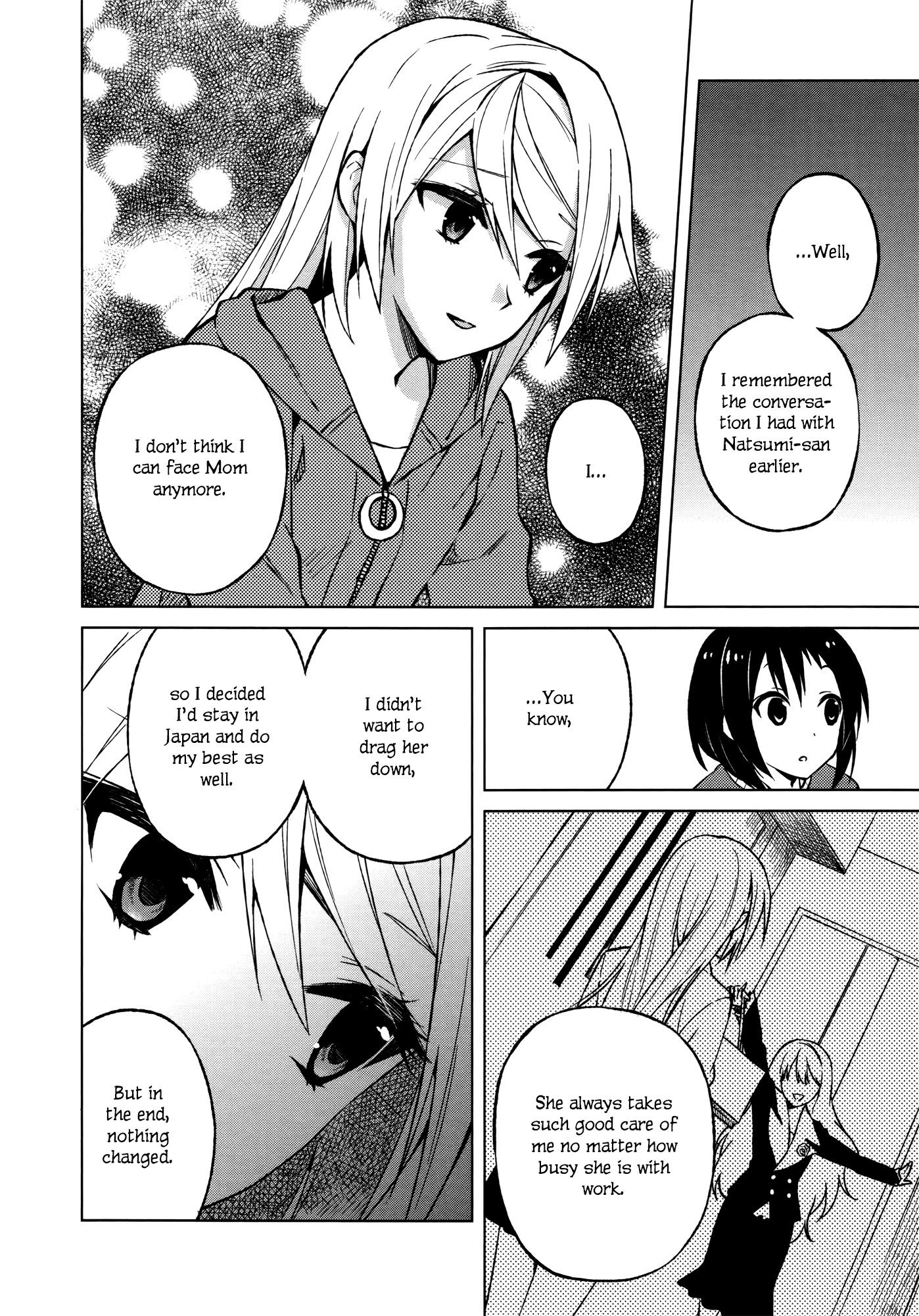 Riko to Haru to Onsen to Iruka Chapter 13 page 20 - Chapter 13: Riko and Haru and Delicious Tomato