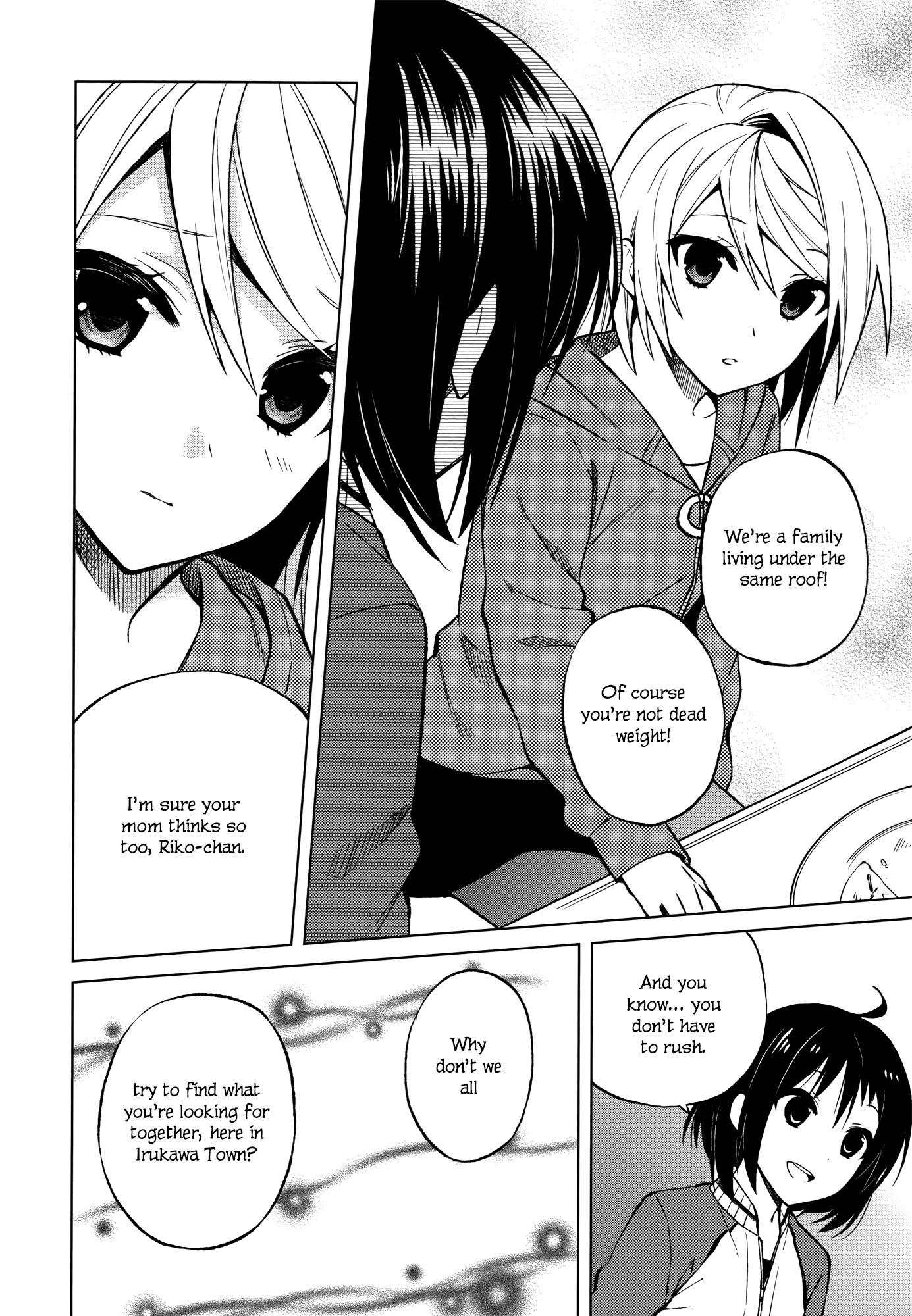 Riko to Haru to Onsen to Iruka Chapter 13 page 23 - Chapter 13: Riko and Haru and Delicious Tomato