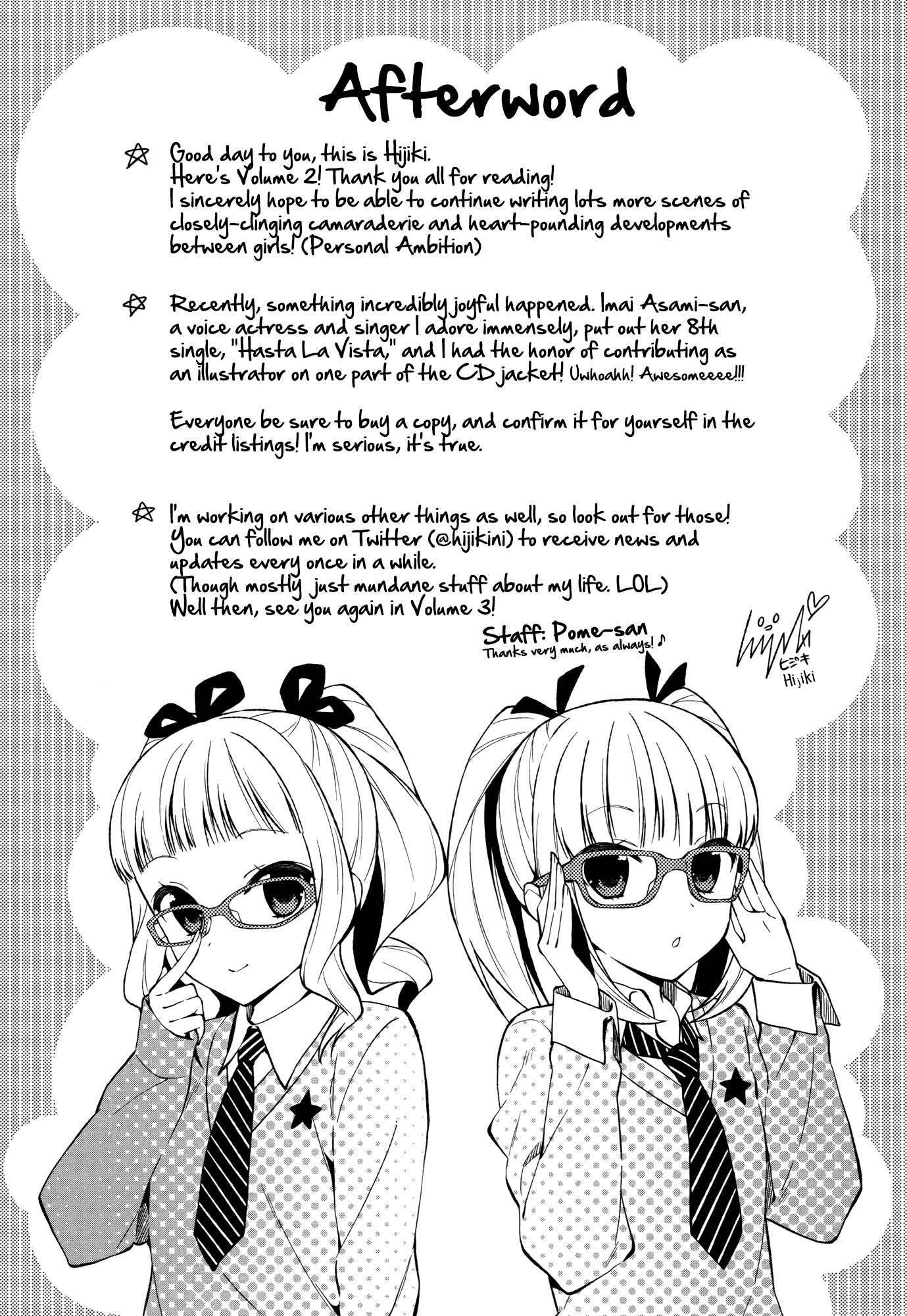 Riko to Haru to Onsen to Iruka Chapter 13 page 25 - Chapter 13: Riko and Haru and Delicious Tomato