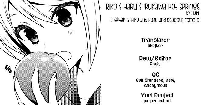 Riko to Haru to Onsen to Iruka Chapter 13 page 26 - Chapter 13: Riko and Haru and Delicious Tomato