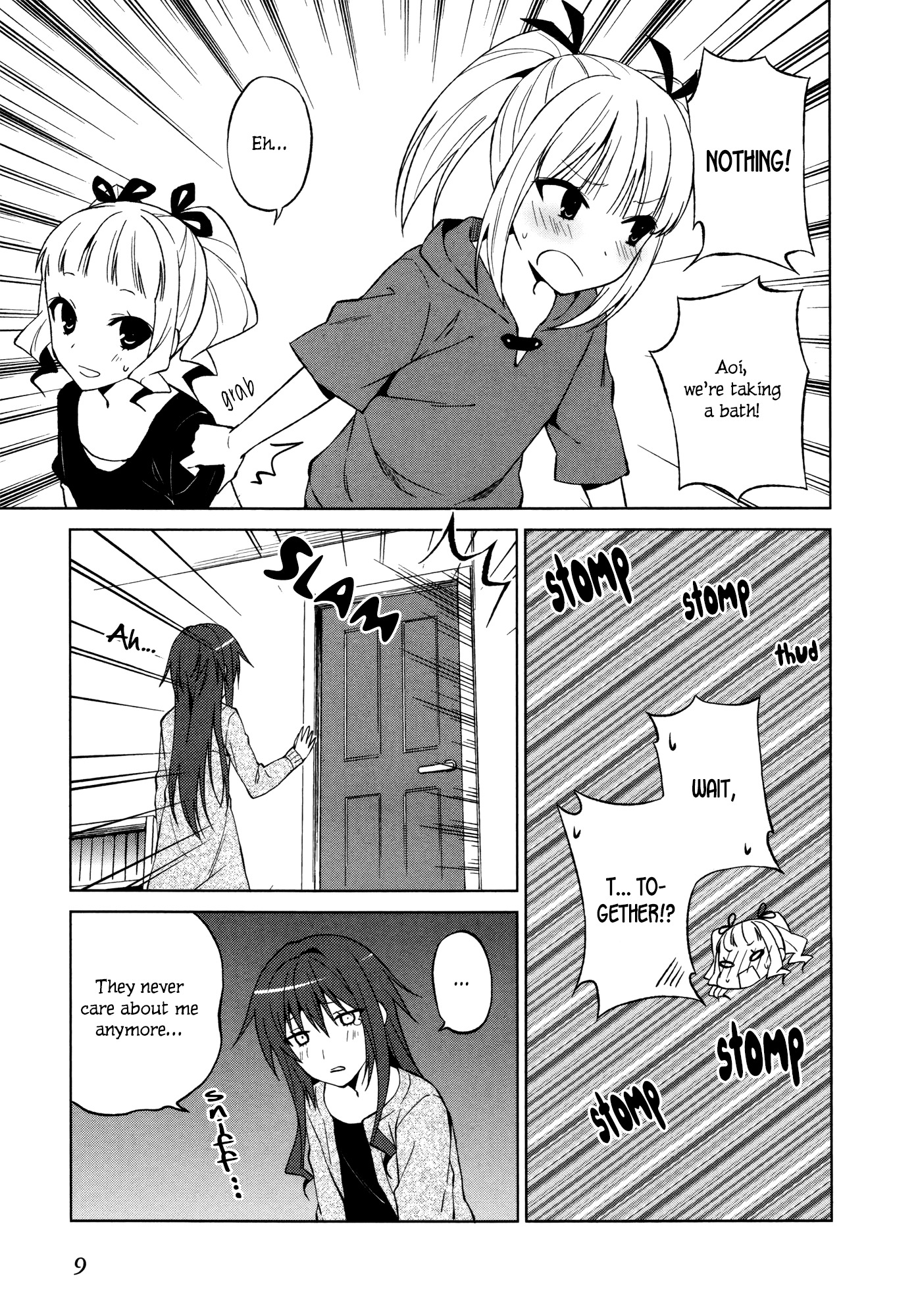Riko to Haru to Onsen to Iruka Chapter 14 page 11 - Chapter 14: Hoshino Sisters and Everyday Life