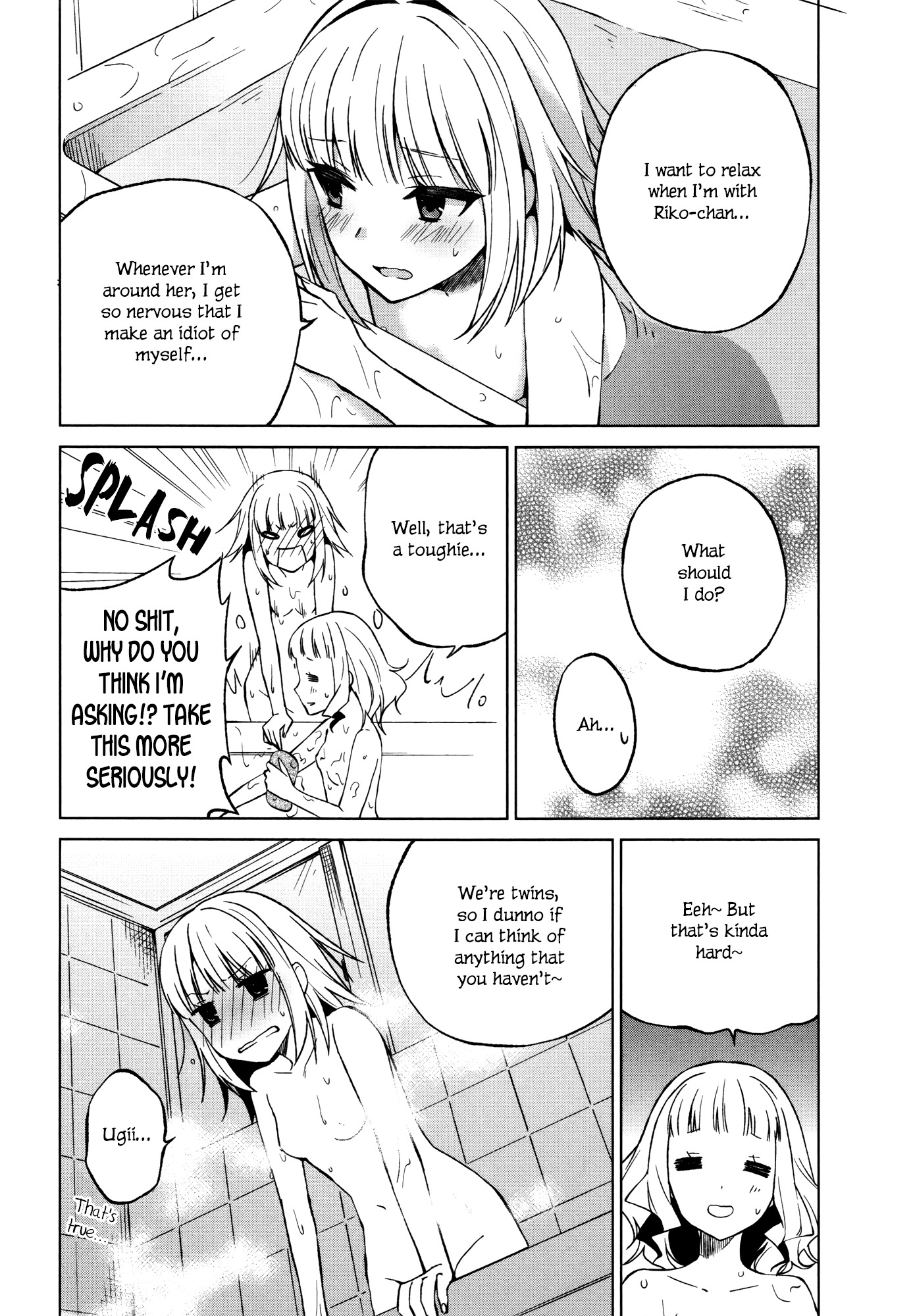 Riko to Haru to Onsen to Iruka Chapter 14 page 13 - Chapter 14: Hoshino Sisters and Everyday Life