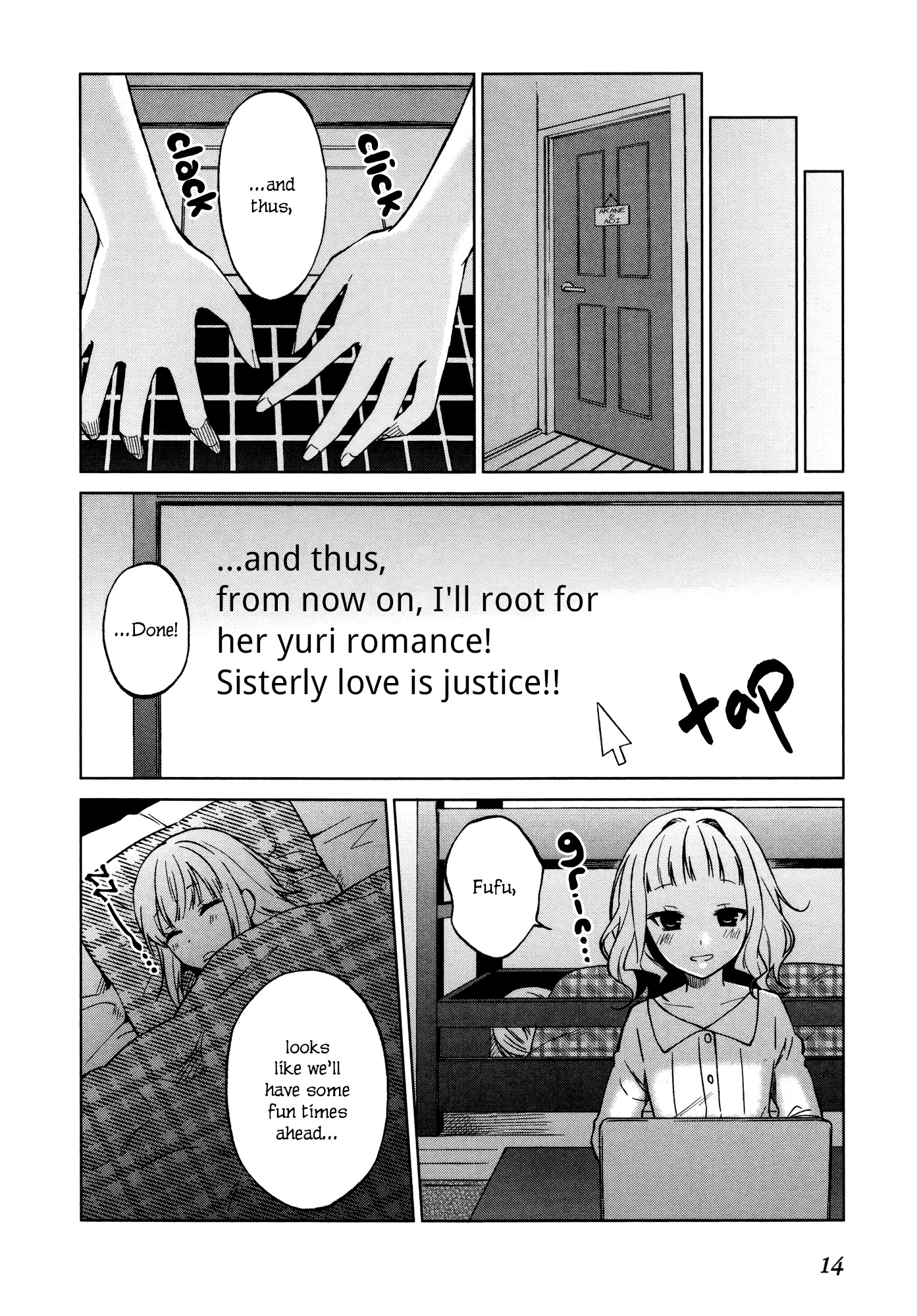Riko to Haru to Onsen to Iruka Chapter 14 page 16 - Chapter 14: Hoshino Sisters and Everyday Life