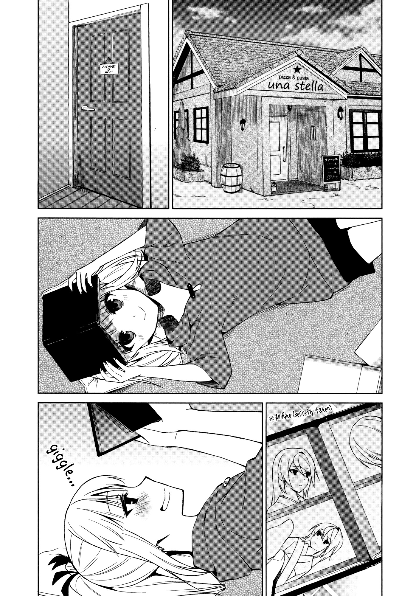 Riko to Haru to Onsen to Iruka Chapter 14 page 6 - Chapter 14: Hoshino Sisters and Everyday Life