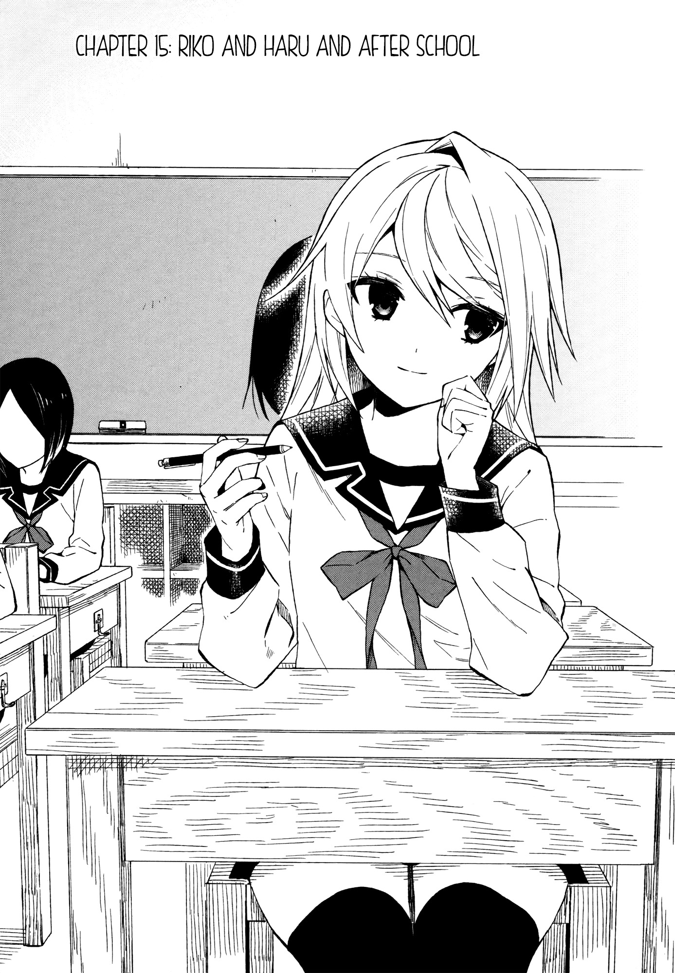 Riko to Haru to Onsen to Iruka Chapter 15 page 1 - Chapter 15: Riko and Haru and After School