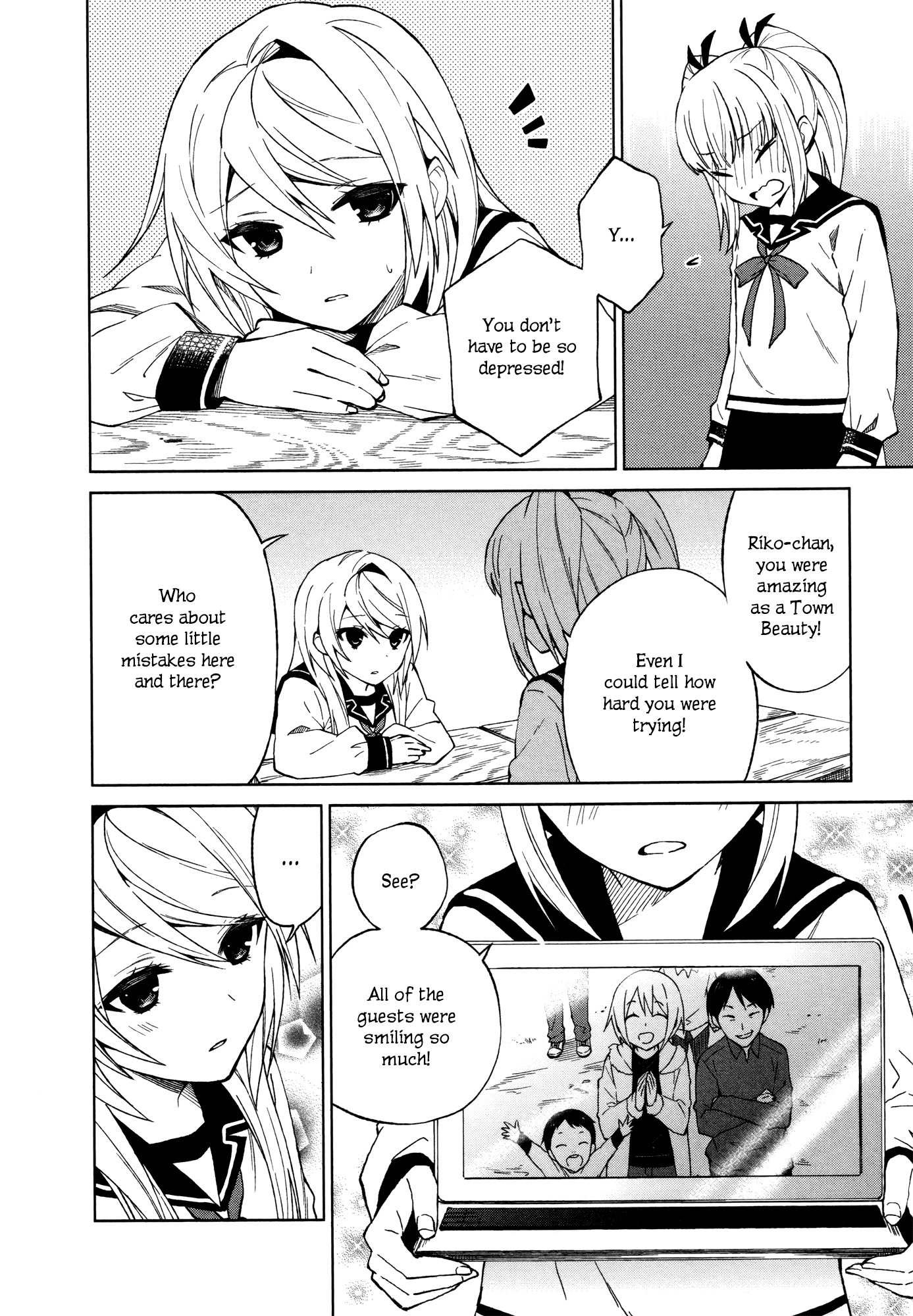 Riko to Haru to Onsen to Iruka Chapter 15 page 10 - Chapter 15: Riko and Haru and After School