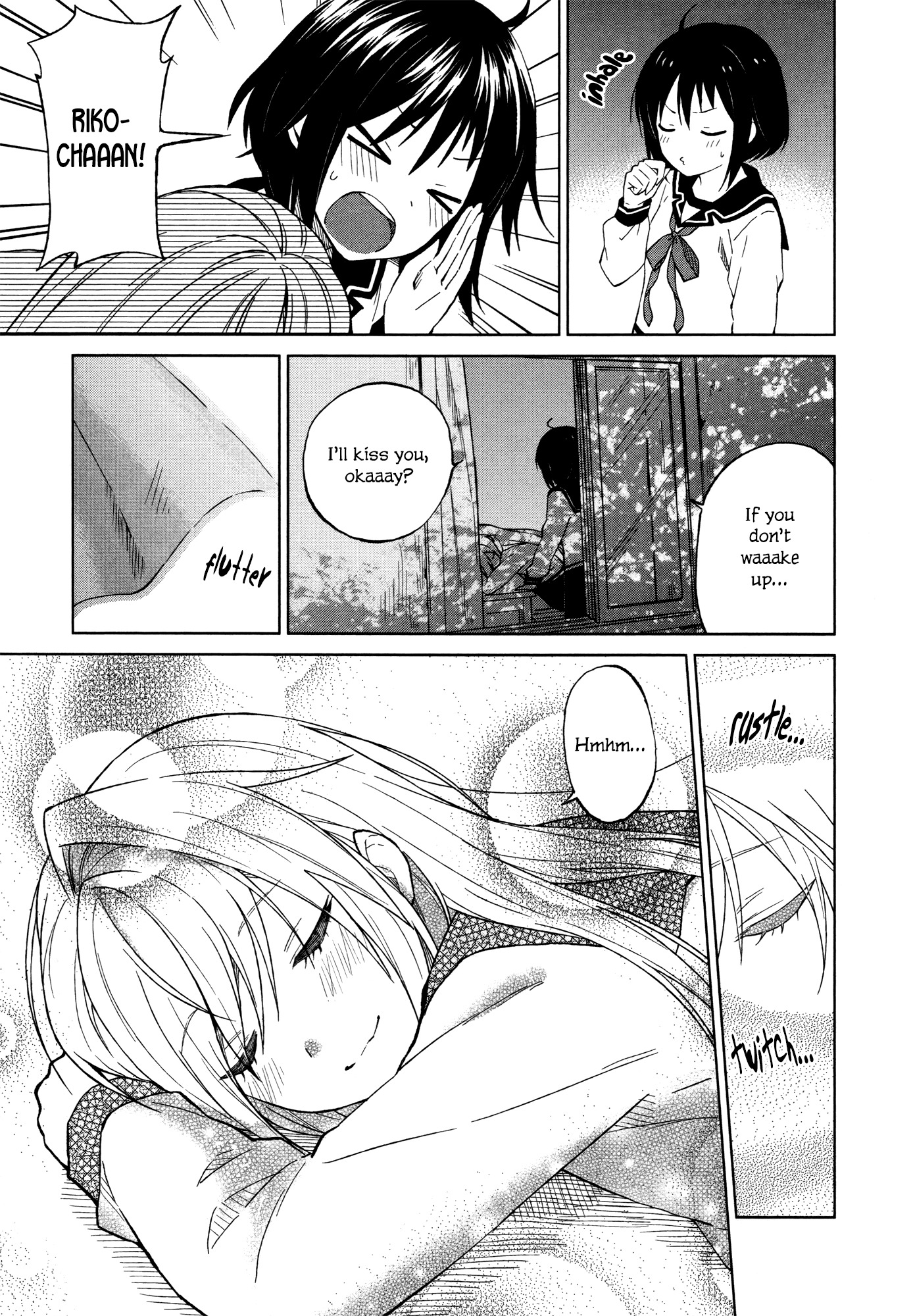 Riko to Haru to Onsen to Iruka Chapter 15 page 17 - Chapter 15: Riko and Haru and After School