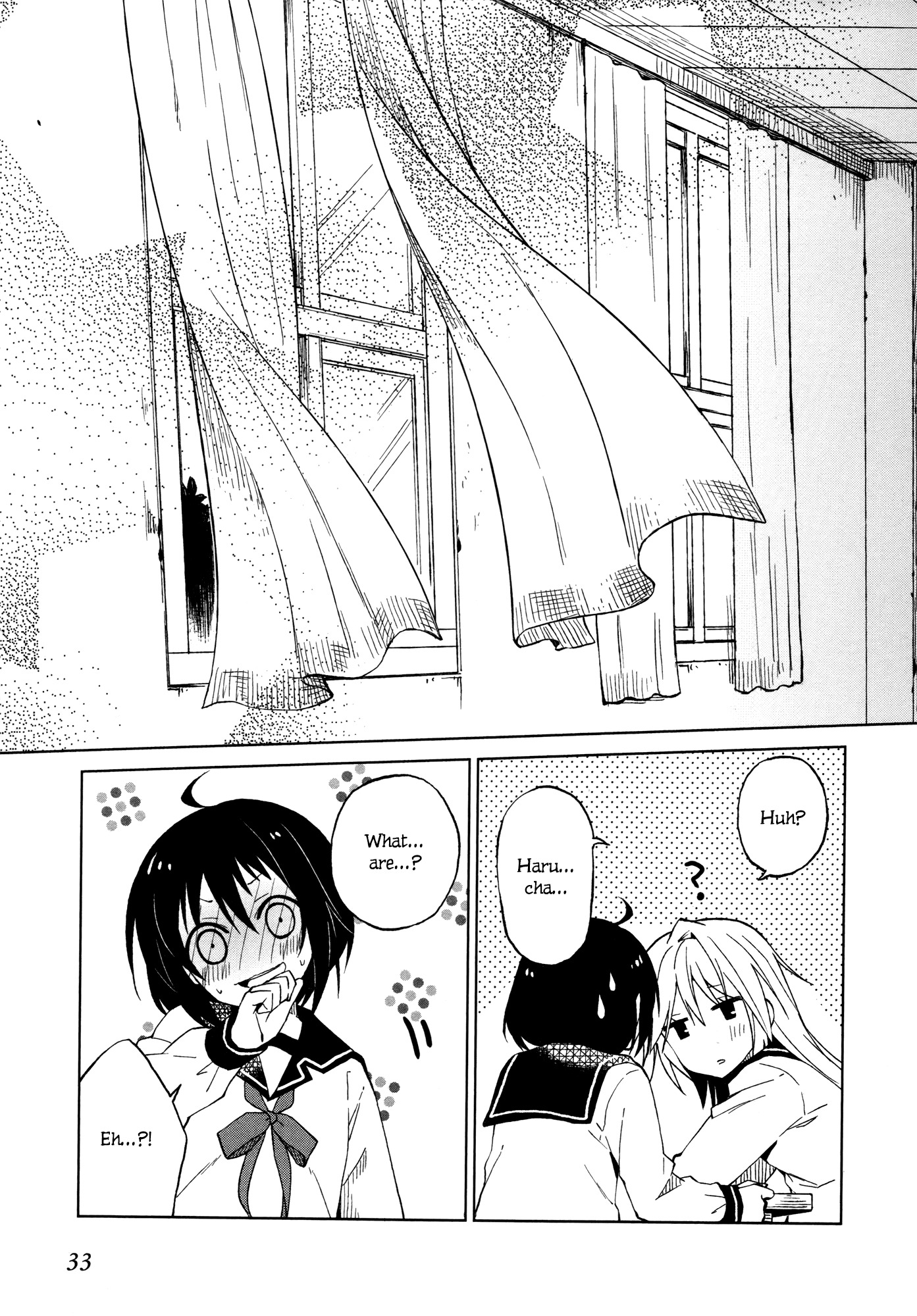 Riko to Haru to Onsen to Iruka Chapter 15 page 19 - Chapter 15: Riko and Haru and After School