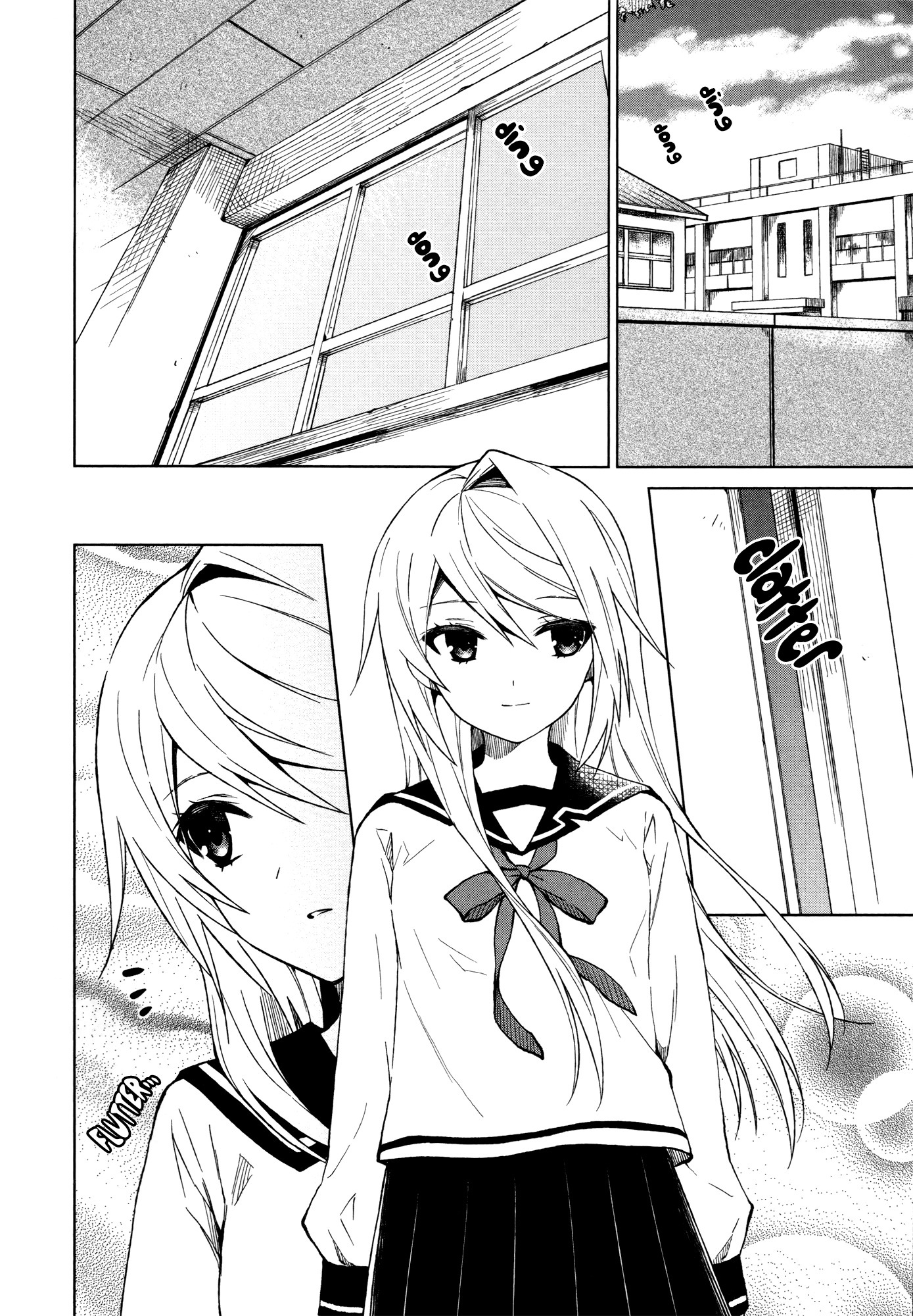 Riko to Haru to Onsen to Iruka Chapter 15 page 2 - Chapter 15: Riko and Haru and After School