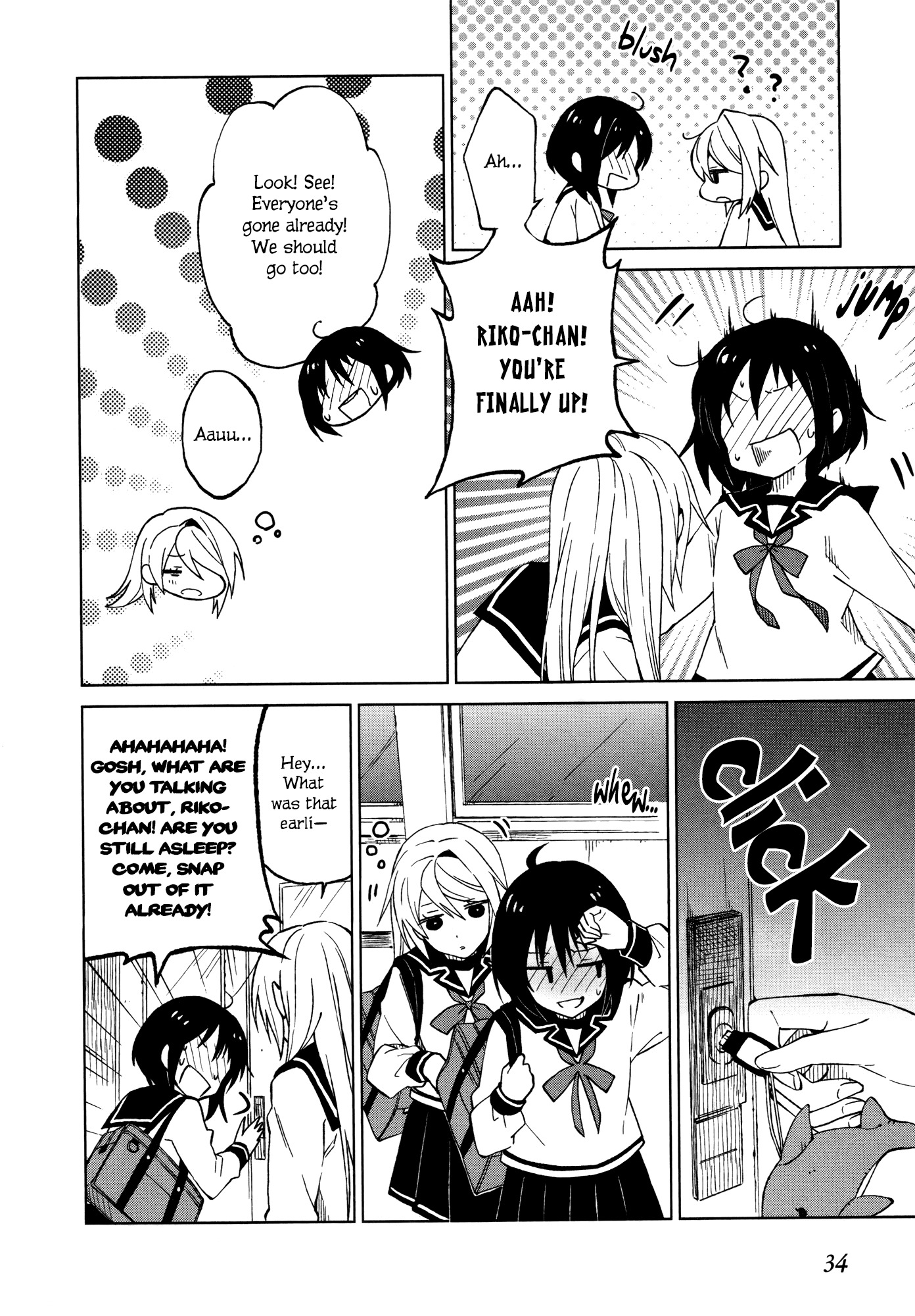 Riko to Haru to Onsen to Iruka Chapter 15 page 20 - Chapter 15: Riko and Haru and After School