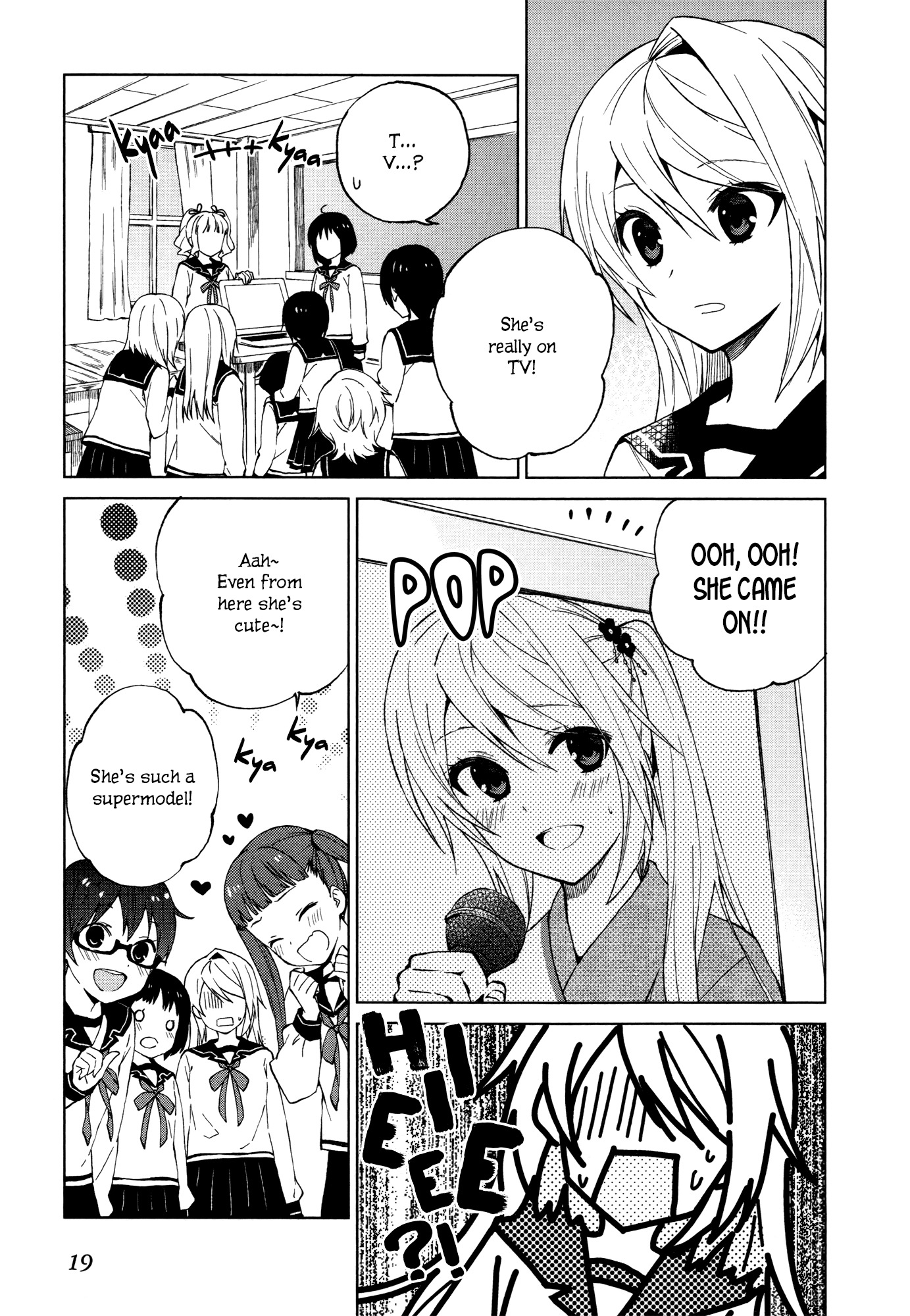 Riko to Haru to Onsen to Iruka Chapter 15 page 5 - Chapter 15: Riko and Haru and After School