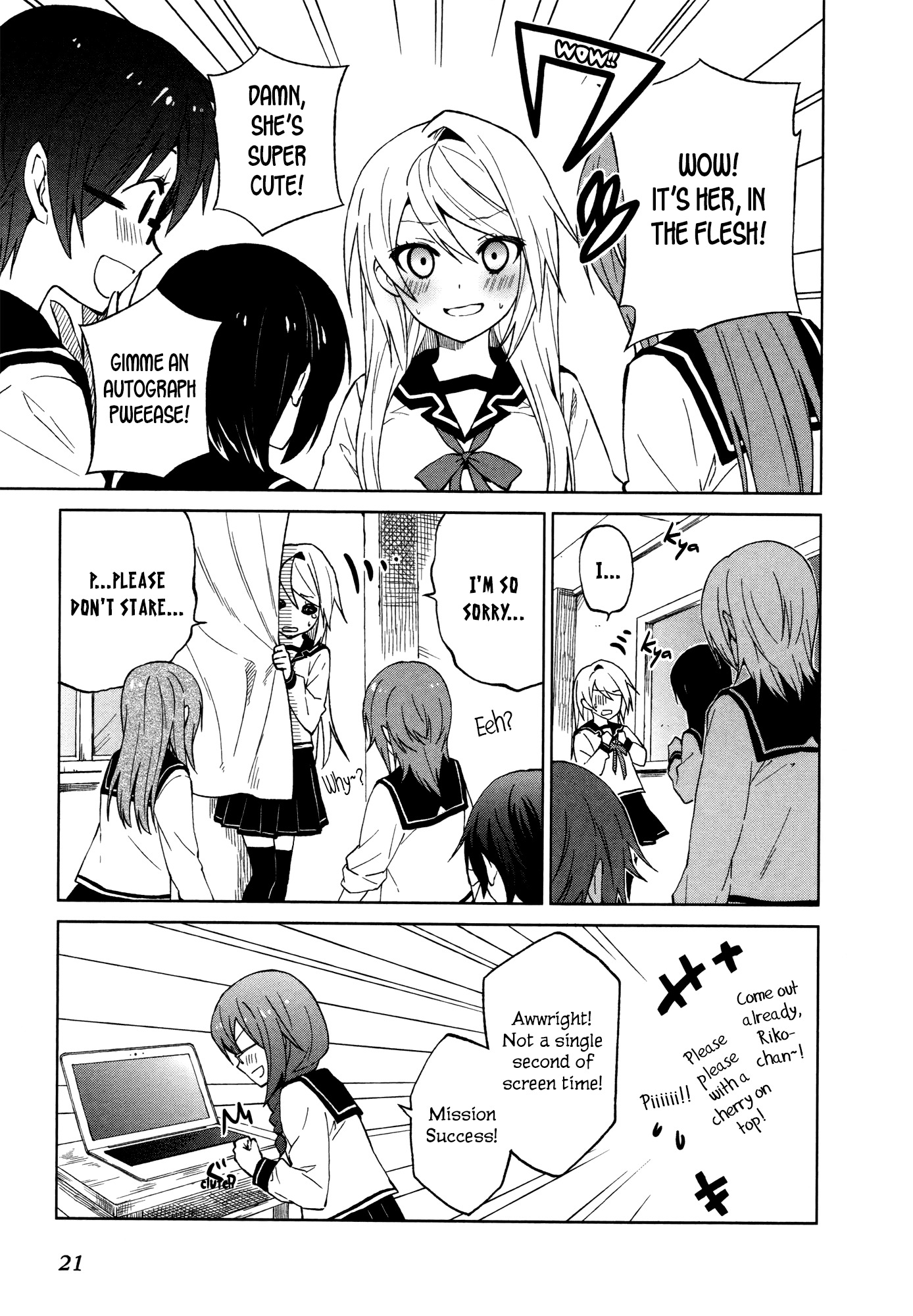 Riko to Haru to Onsen to Iruka Chapter 15 page 7 - Chapter 15: Riko and Haru and After School