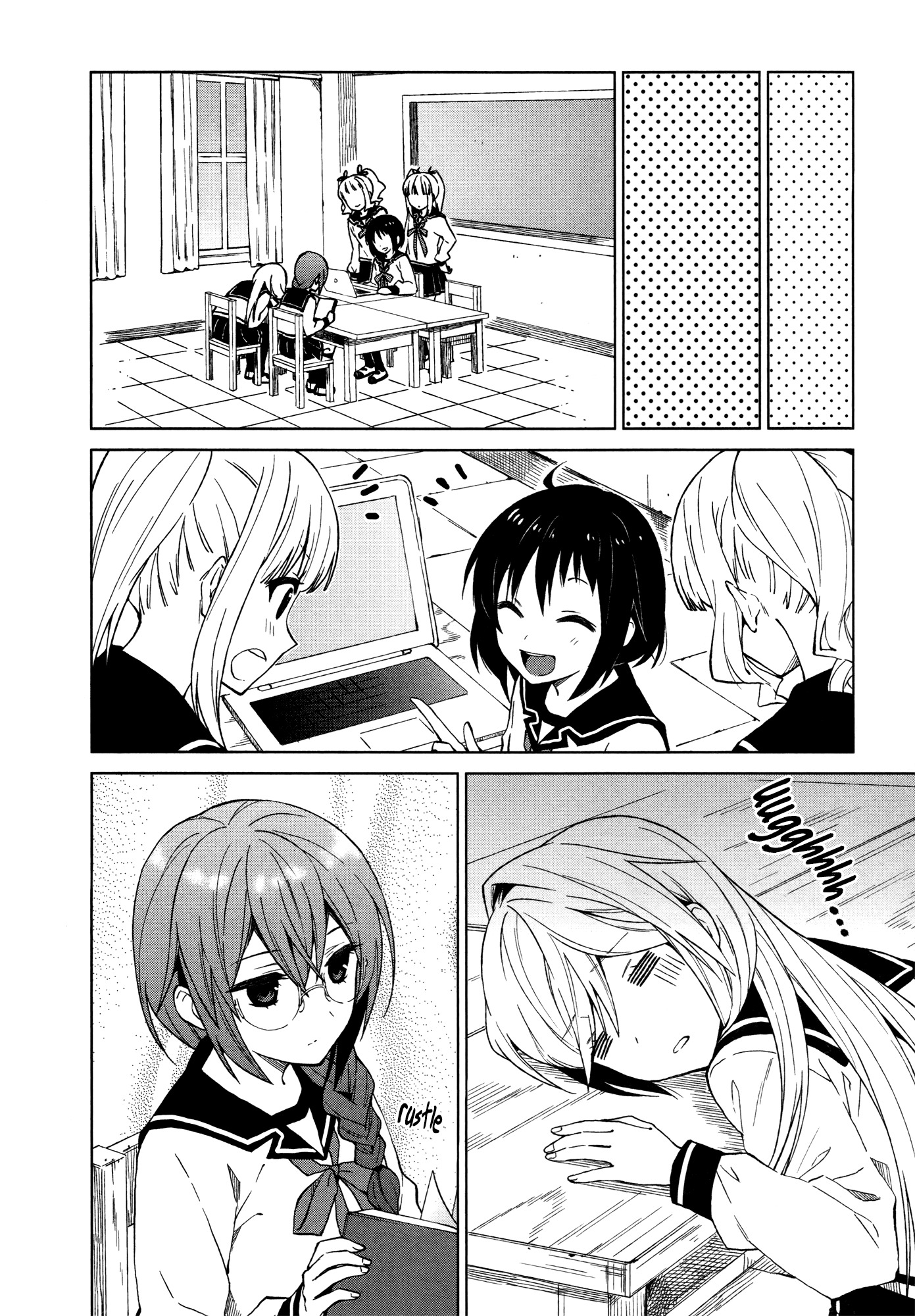 Riko to Haru to Onsen to Iruka Chapter 15 page 8 - Chapter 15: Riko and Haru and After School
