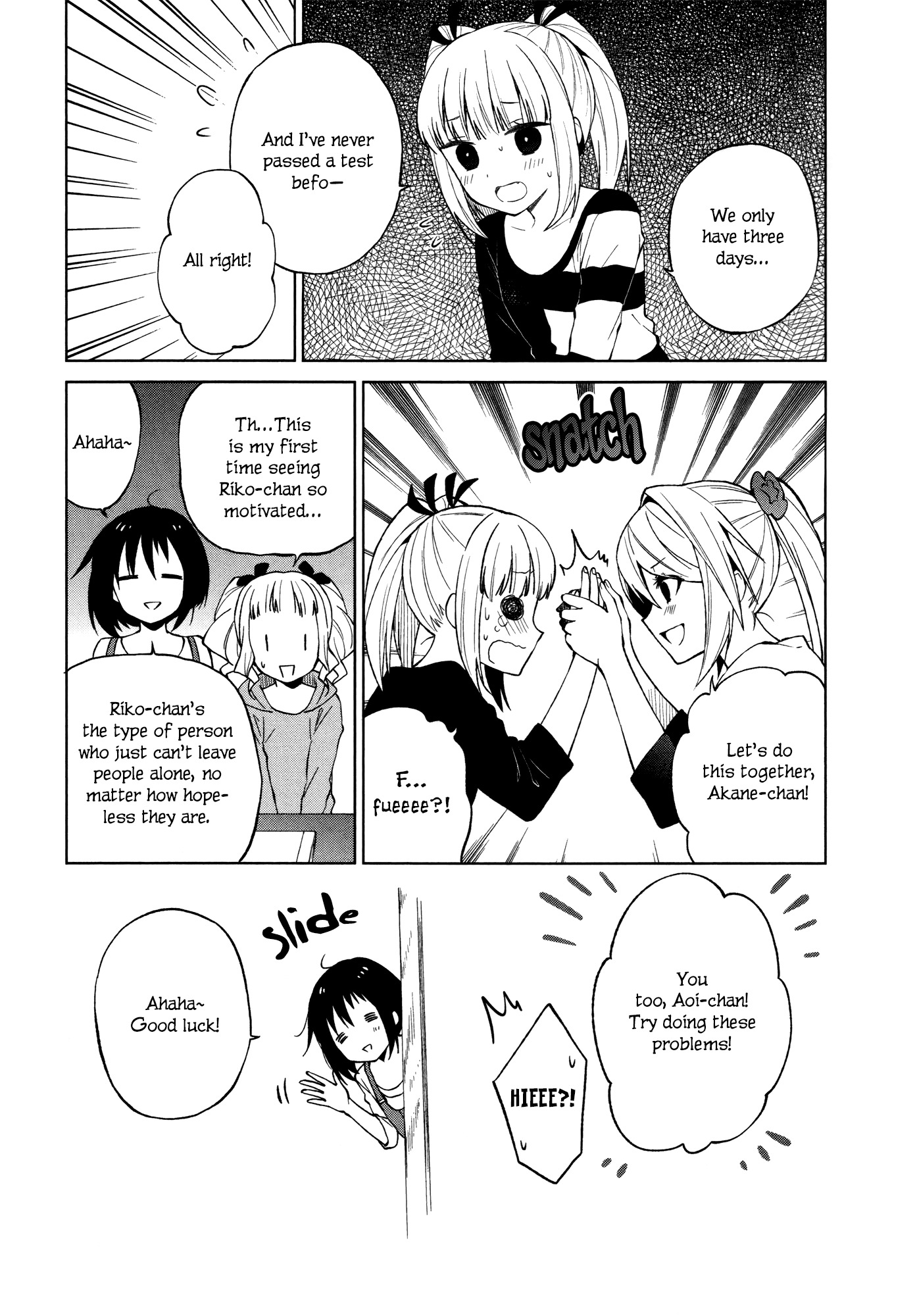 Riko to Haru to Onsen to Iruka Chapter 16 page 11 - Chapter 16: Akane and Aoi and Studying