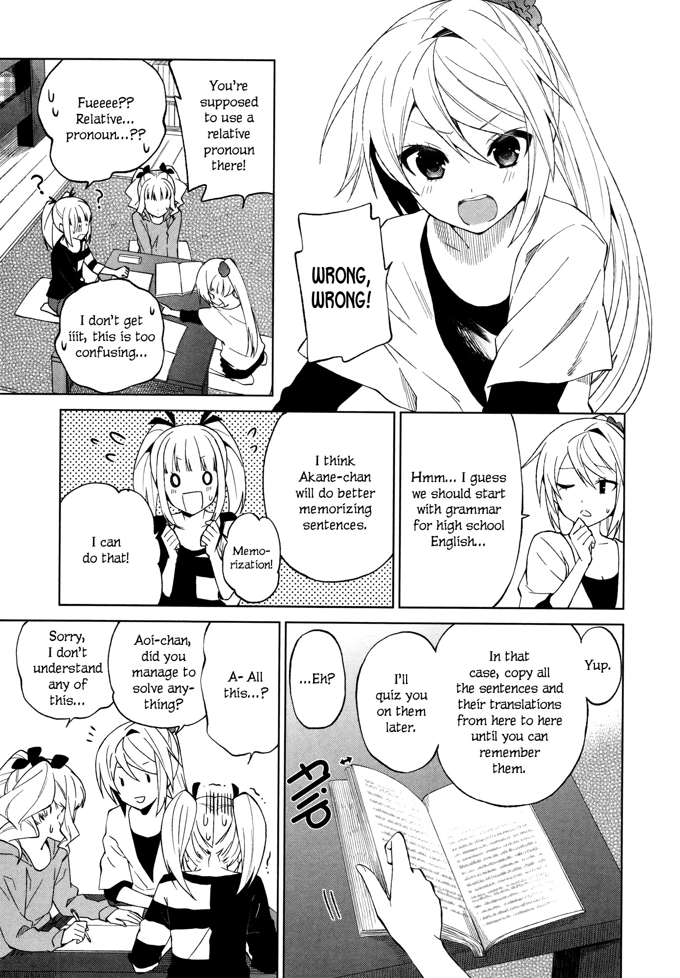 Riko to Haru to Onsen to Iruka Chapter 16 page 15 - Chapter 16: Akane and Aoi and Studying
