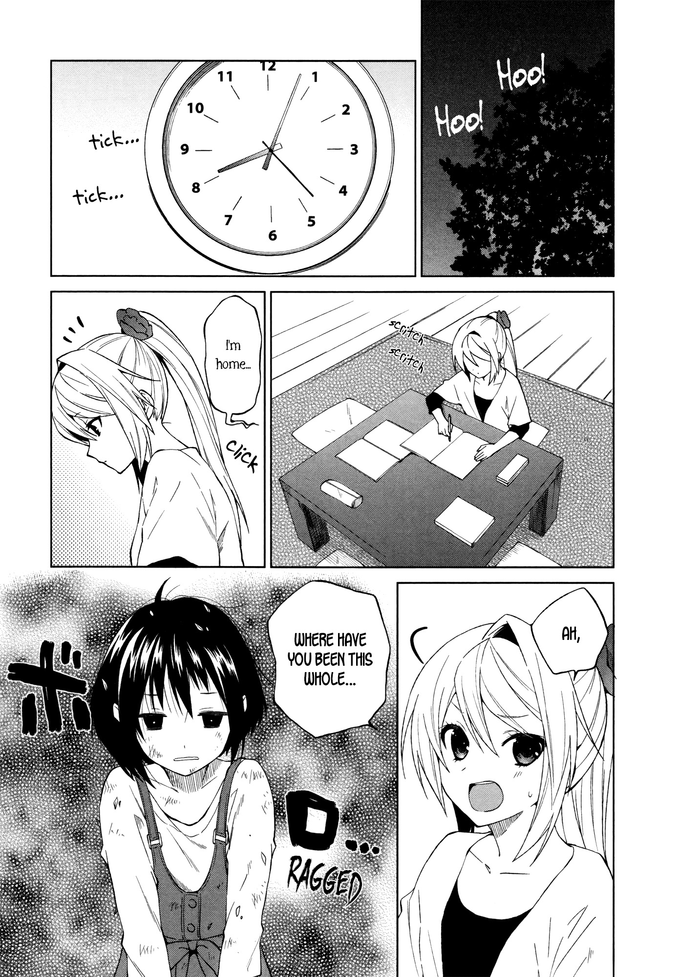 Riko to Haru to Onsen to Iruka Chapter 16 page 17 - Chapter 16: Akane and Aoi and Studying