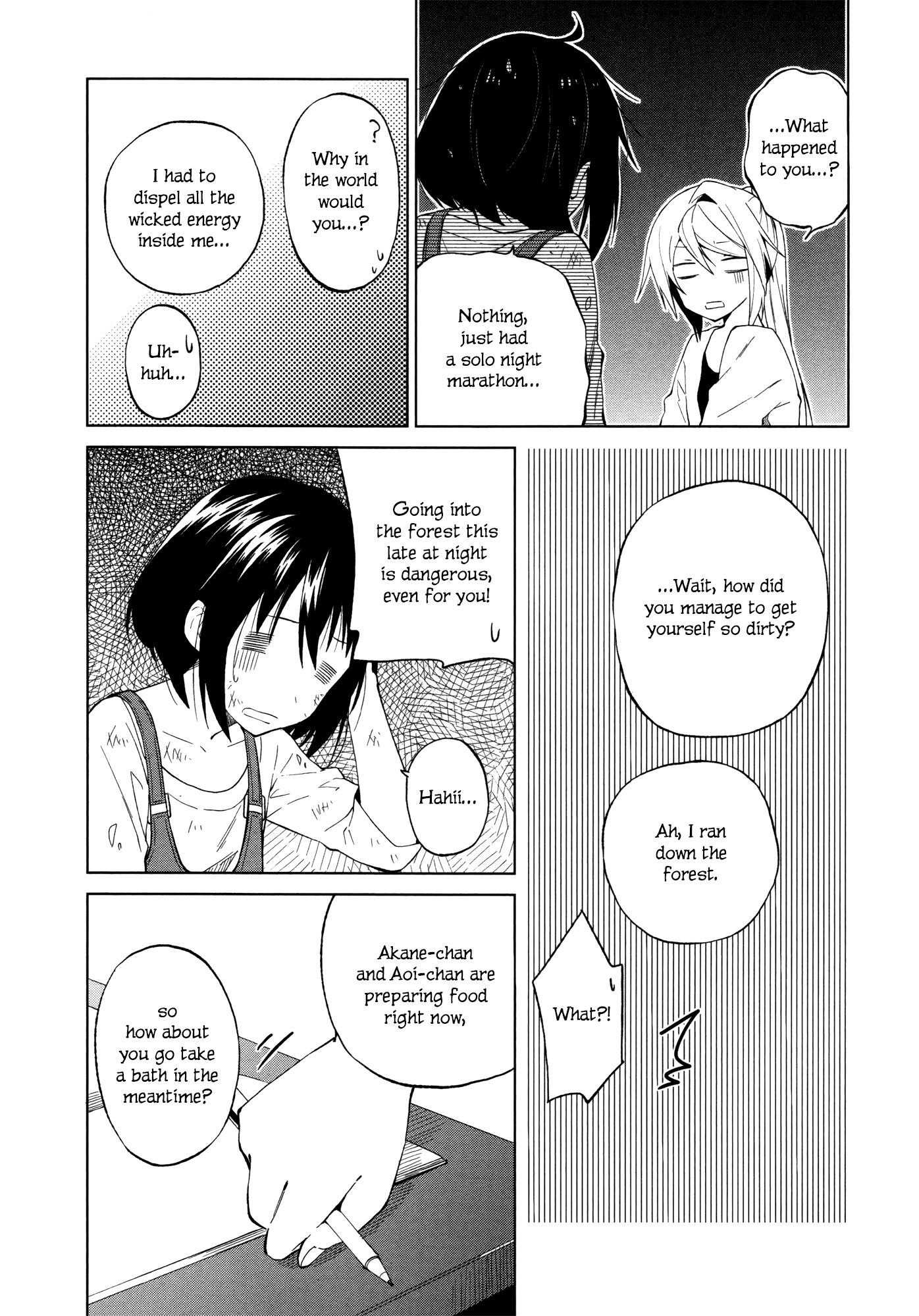 Riko to Haru to Onsen to Iruka Chapter 16 page 18 - Chapter 16: Akane and Aoi and Studying