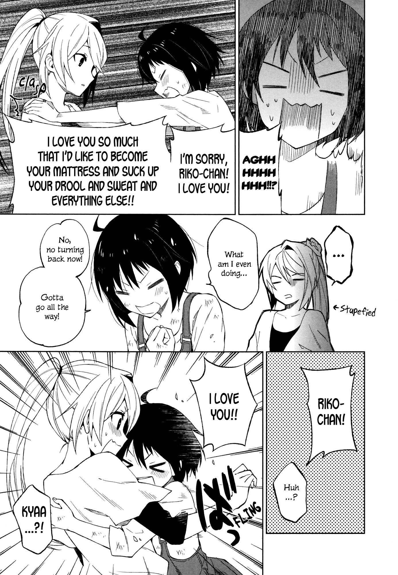 Riko to Haru to Onsen to Iruka Chapter 16 page 21 - Chapter 16: Akane and Aoi and Studying