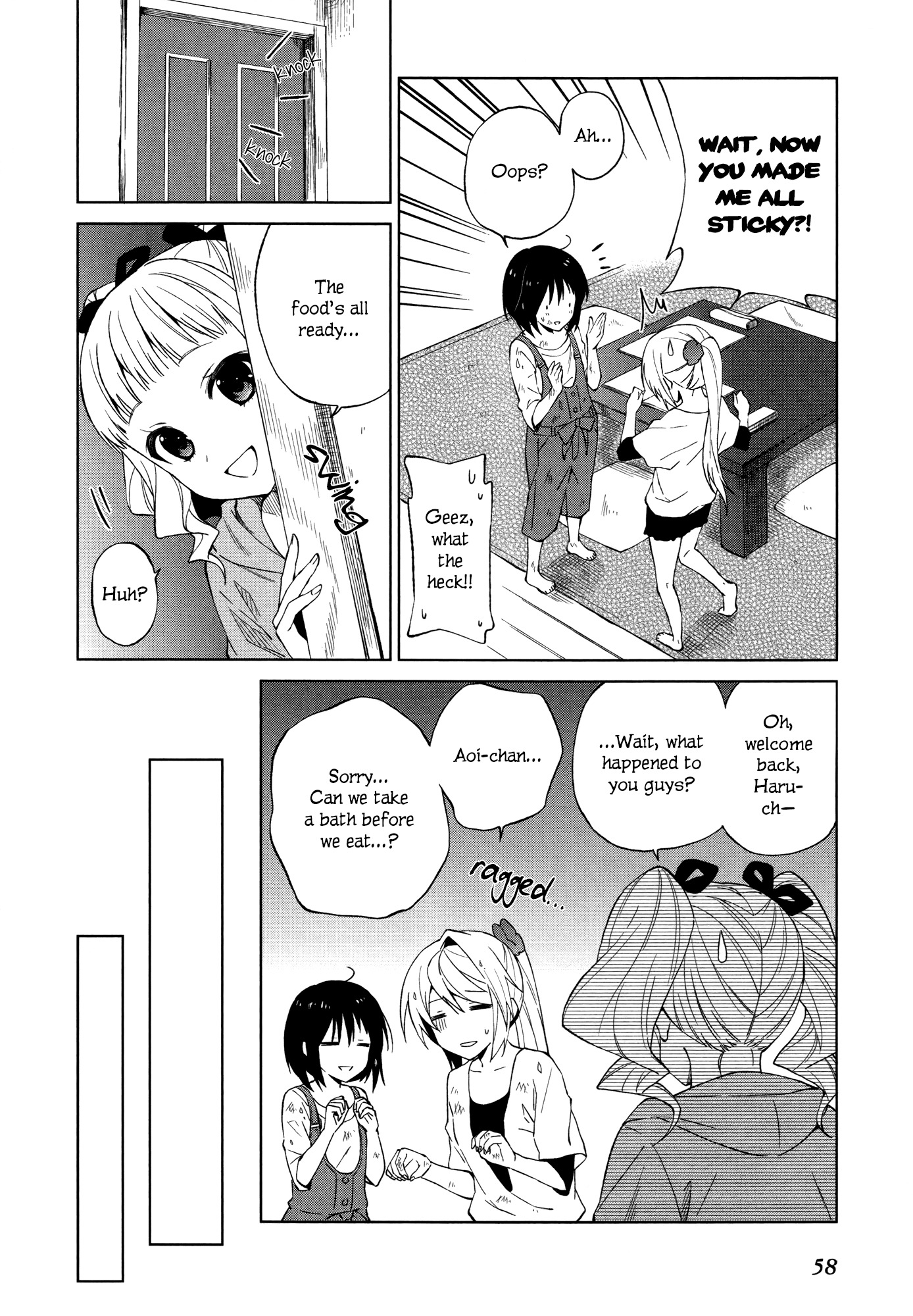 Riko to Haru to Onsen to Iruka Chapter 16 page 22 - Chapter 16: Akane and Aoi and Studying
