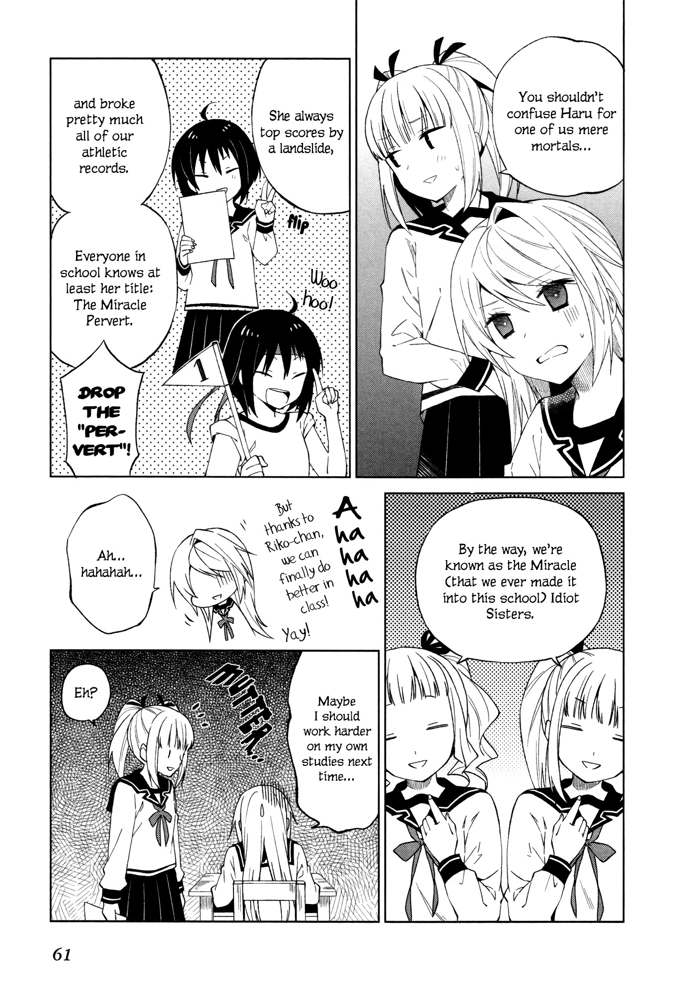 Riko to Haru to Onsen to Iruka Chapter 16 page 25 - Chapter 16: Akane and Aoi and Studying