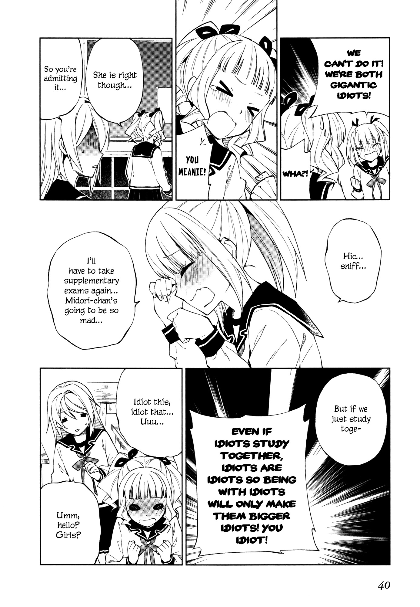 Riko to Haru to Onsen to Iruka Chapter 16 page 4 - Chapter 16: Akane and Aoi and Studying