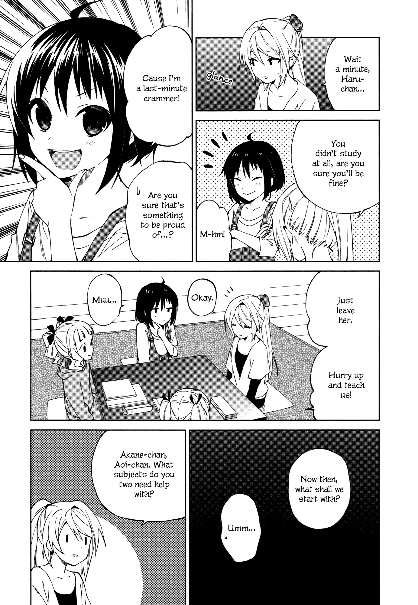 Riko to Haru to Onsen to Iruka Chapter 16 page 7 - Chapter 16: Akane and Aoi and Studying