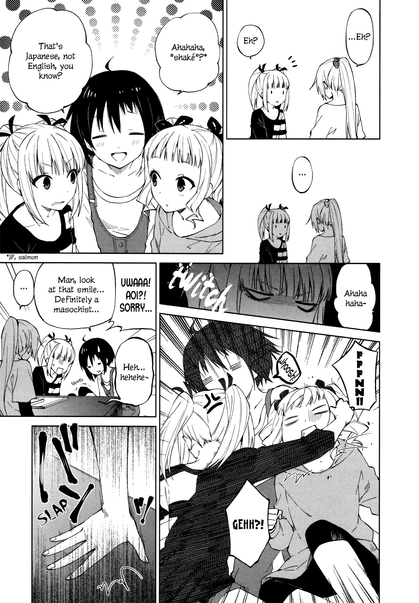 Riko to Haru to Onsen to Iruka Chapter 16 page 9 - Chapter 16: Akane and Aoi and Studying