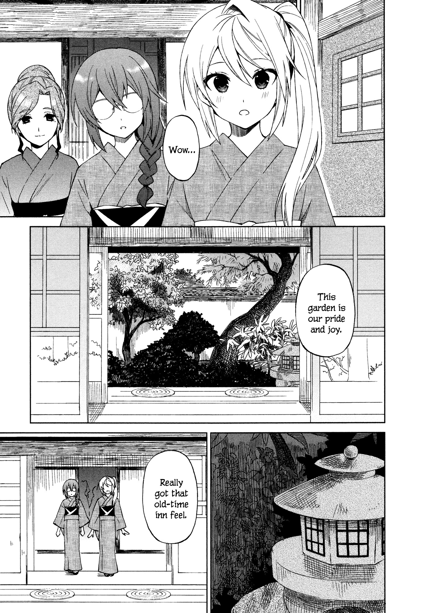 Riko to Haru to Onsen to Iruka Chapter 17 page 11 - Chapter 17: Takeo and the Meditations on First Philosophy