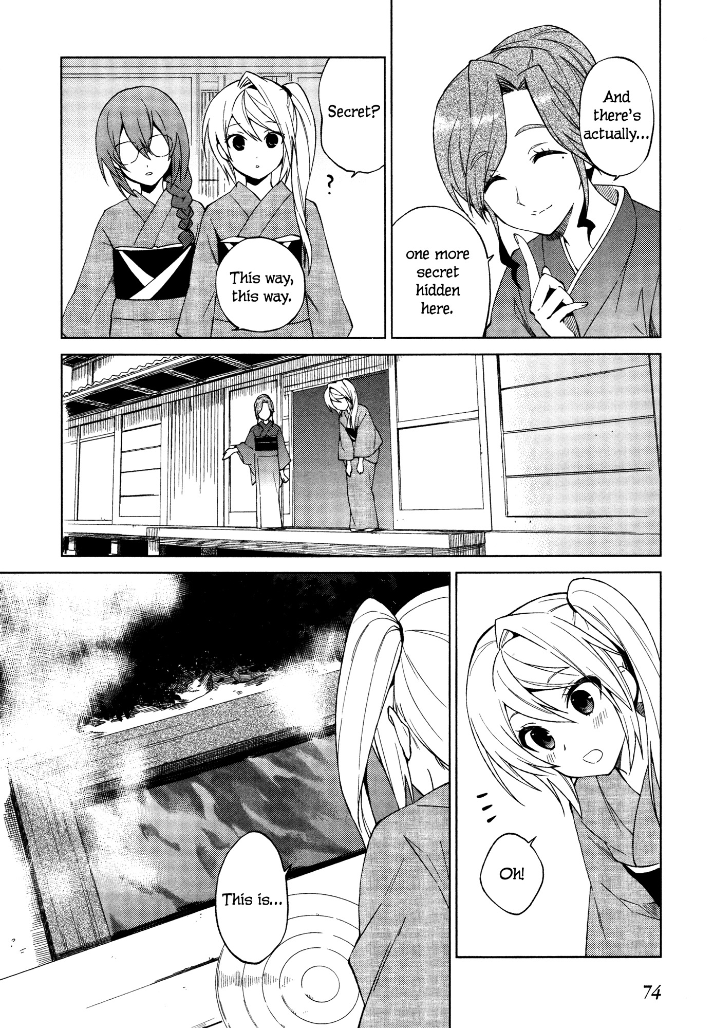 Riko to Haru to Onsen to Iruka Chapter 17 page 12 - Chapter 17: Takeo and the Meditations on First Philosophy