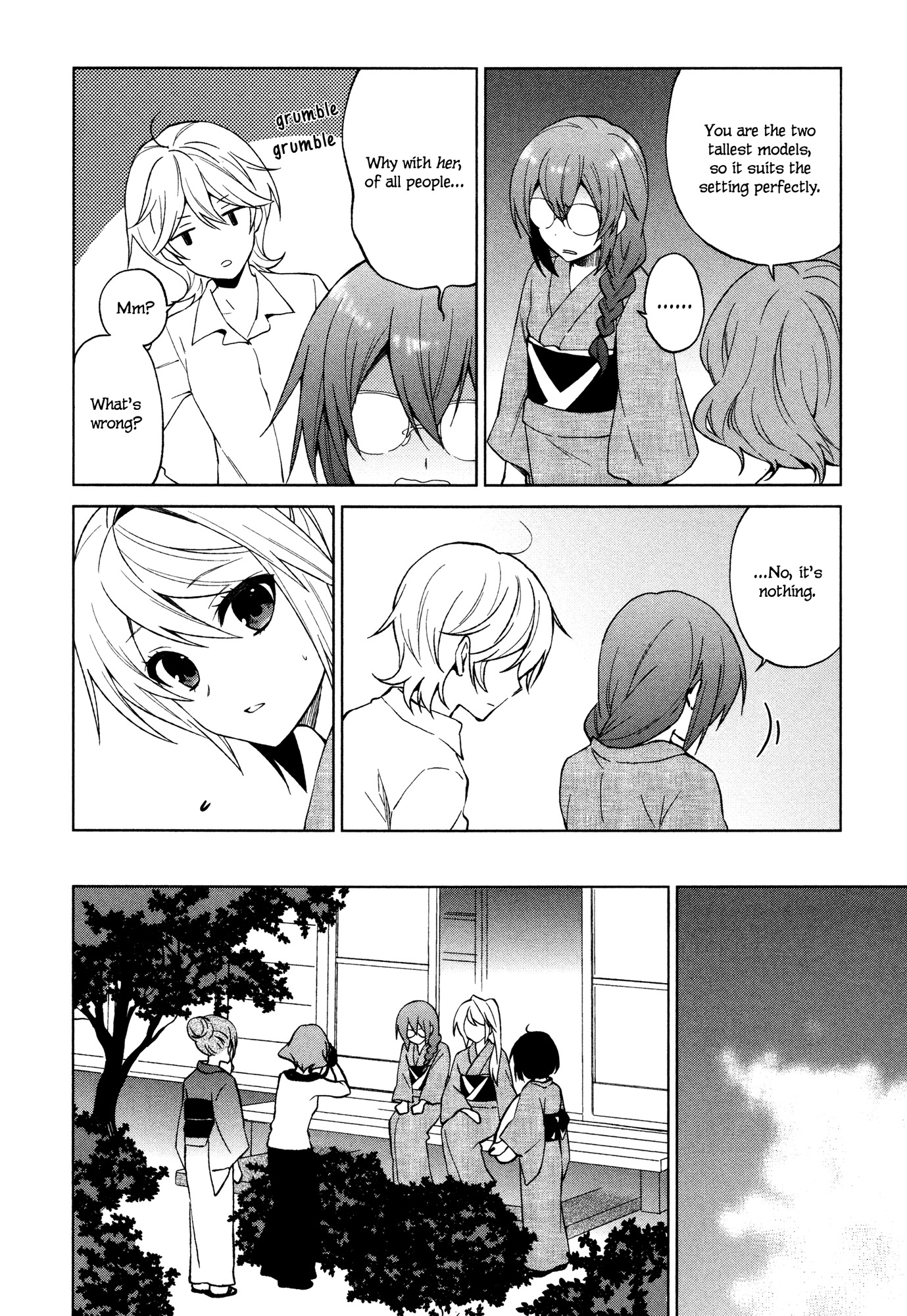 Riko to Haru to Onsen to Iruka Chapter 17 page 14 - Chapter 17: Takeo and the Meditations on First Philosophy