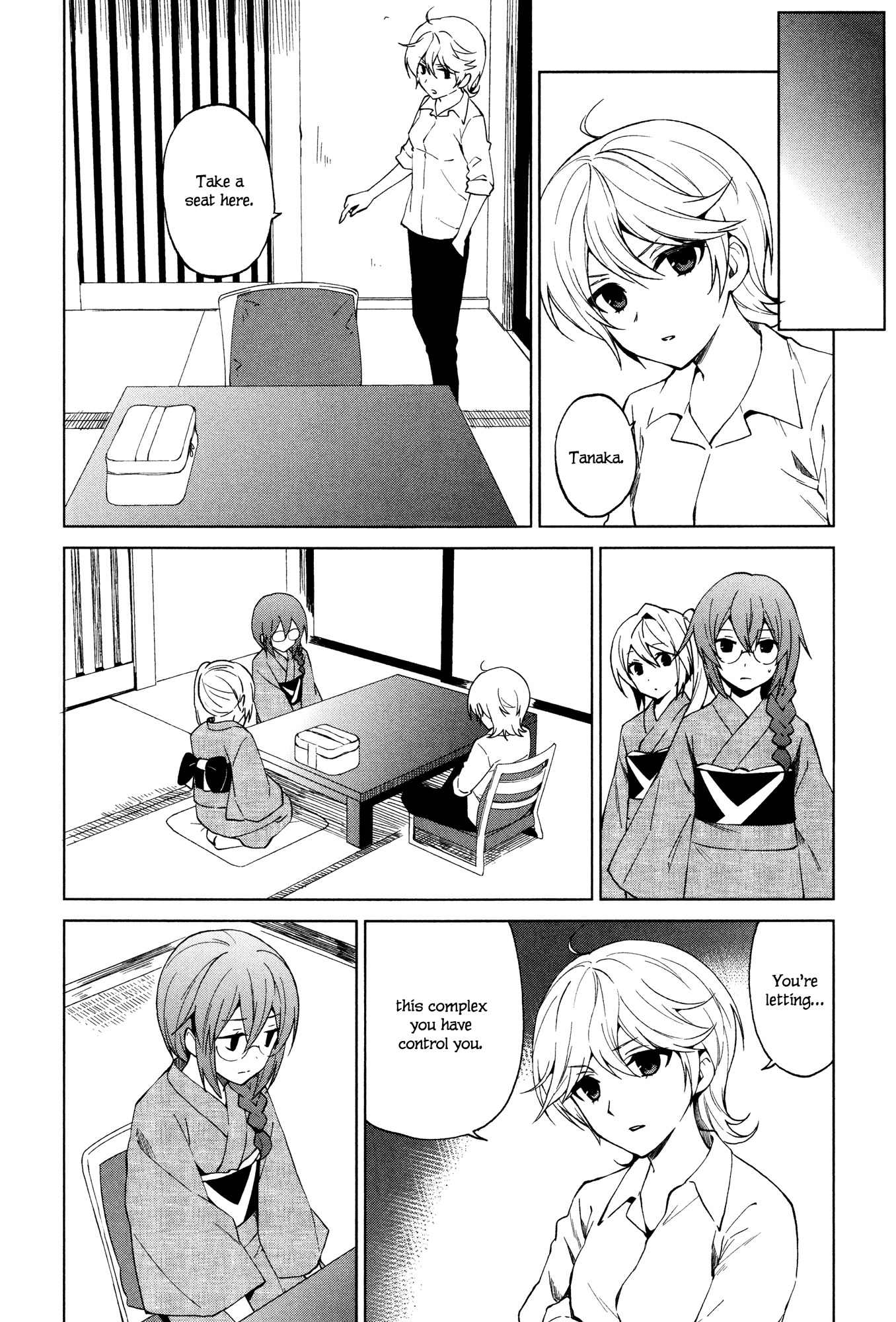 Riko to Haru to Onsen to Iruka Chapter 17 page 16 - Chapter 17: Takeo and the Meditations on First Philosophy