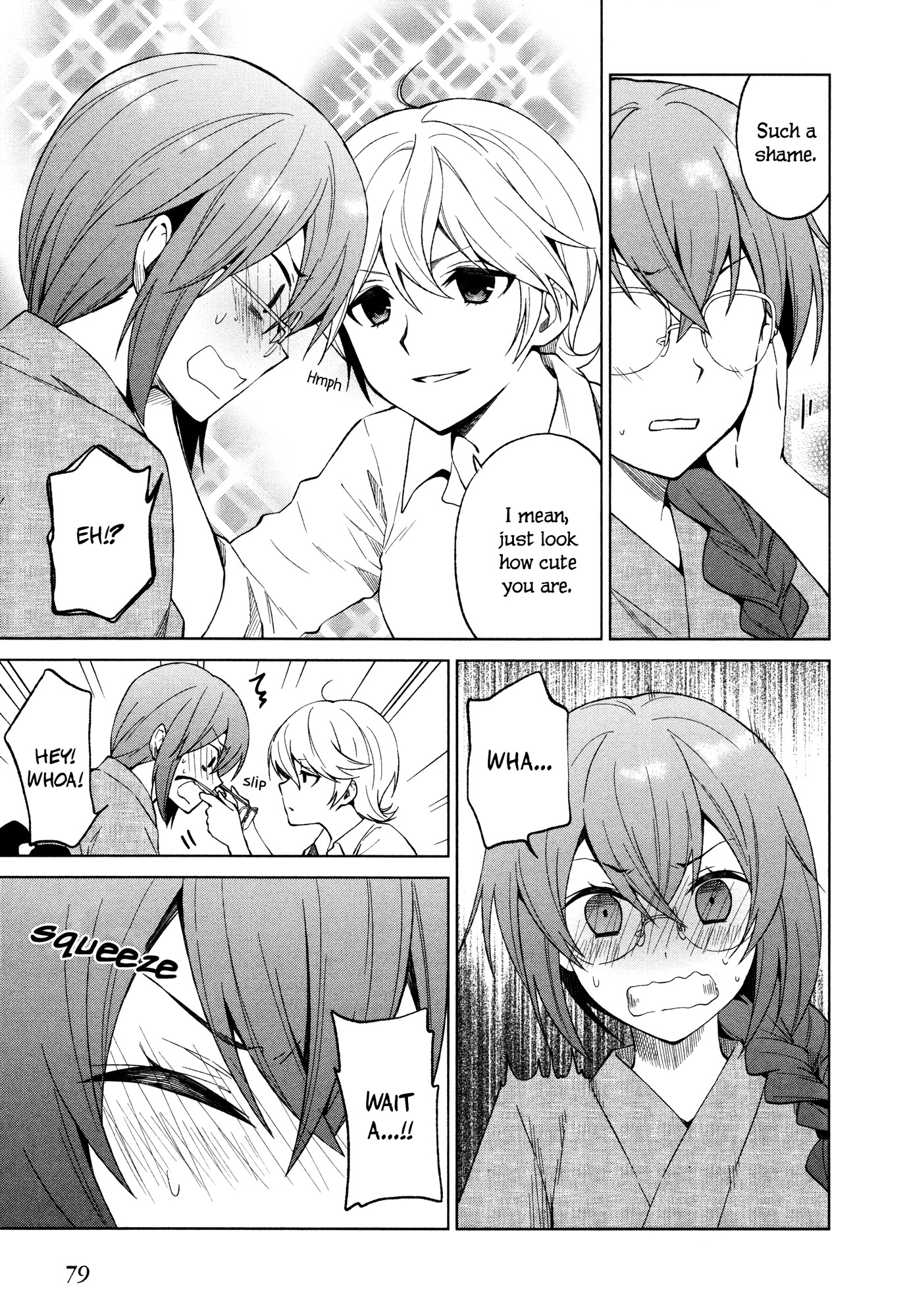 Riko to Haru to Onsen to Iruka Chapter 17 page 17 - Chapter 17: Takeo and the Meditations on First Philosophy