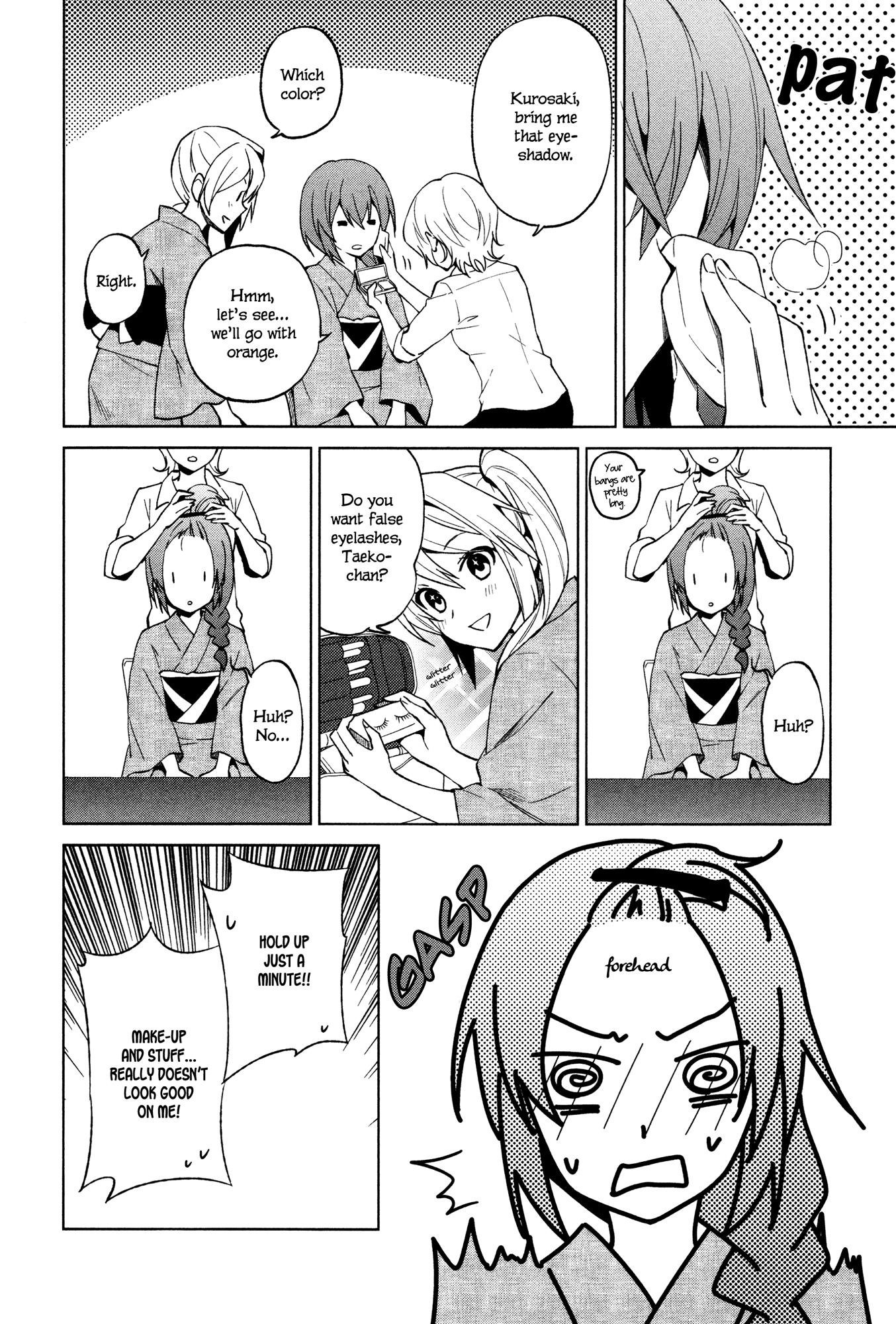 Riko to Haru to Onsen to Iruka Chapter 17 page 18 - Chapter 17: Takeo and the Meditations on First Philosophy