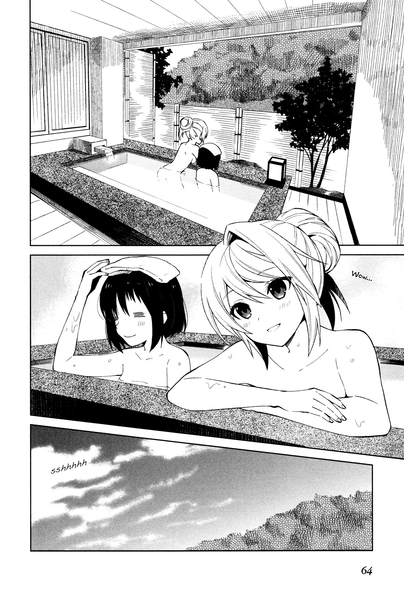 Riko to Haru to Onsen to Iruka Chapter 17 page 2 - Chapter 17: Takeo and the Meditations on First Philosophy