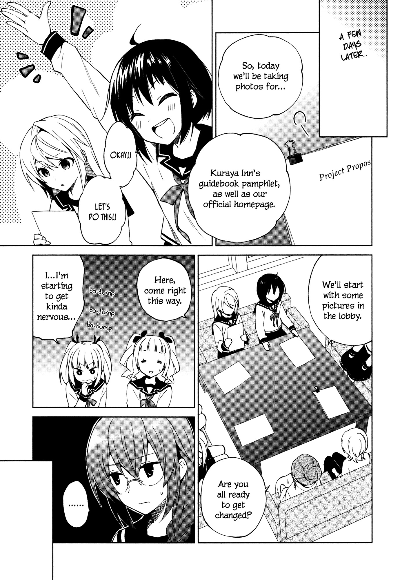 Riko to Haru to Onsen to Iruka Chapter 17 page 7 - Chapter 17: Takeo and the Meditations on First Philosophy