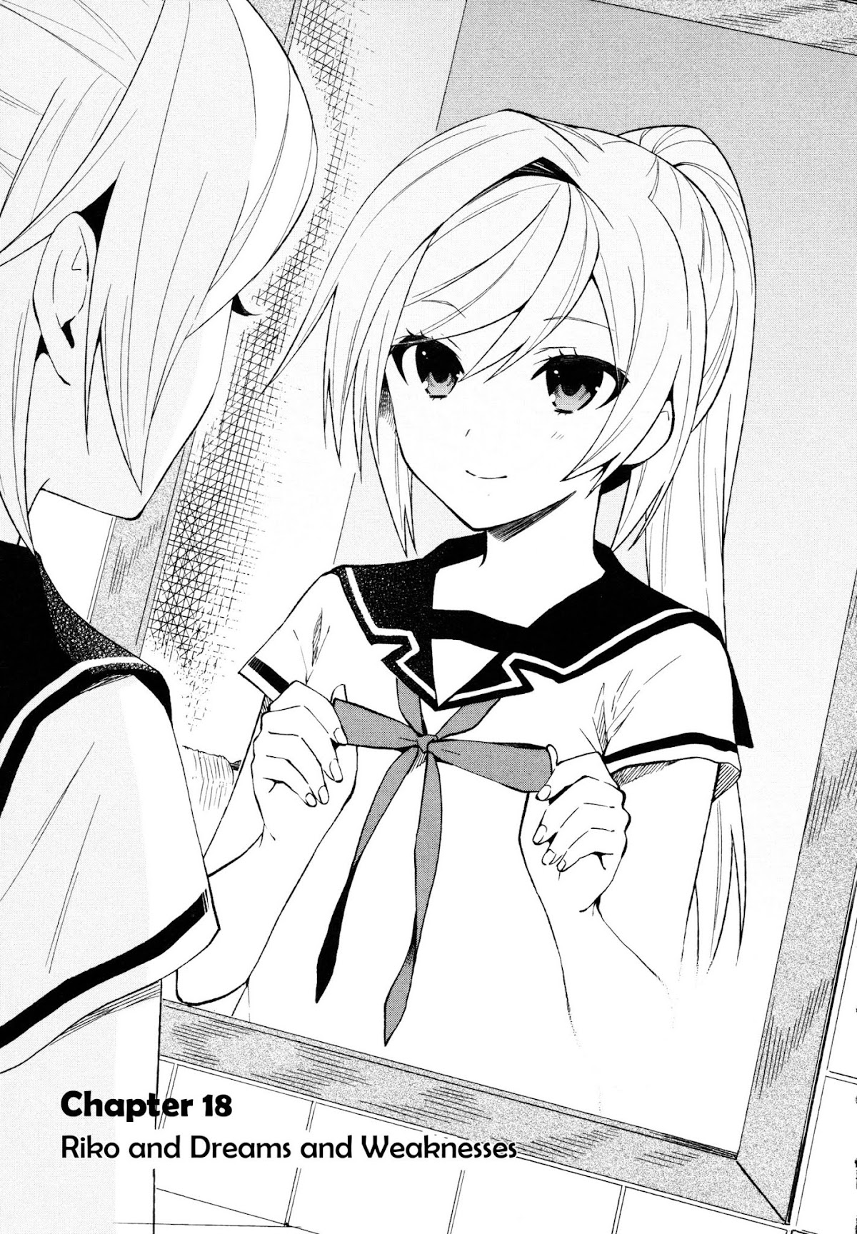 Riko to Haru to Onsen to Iruka Chapter 18 page 1 - Chapter 18: Riko and Dreams and Weaknesses