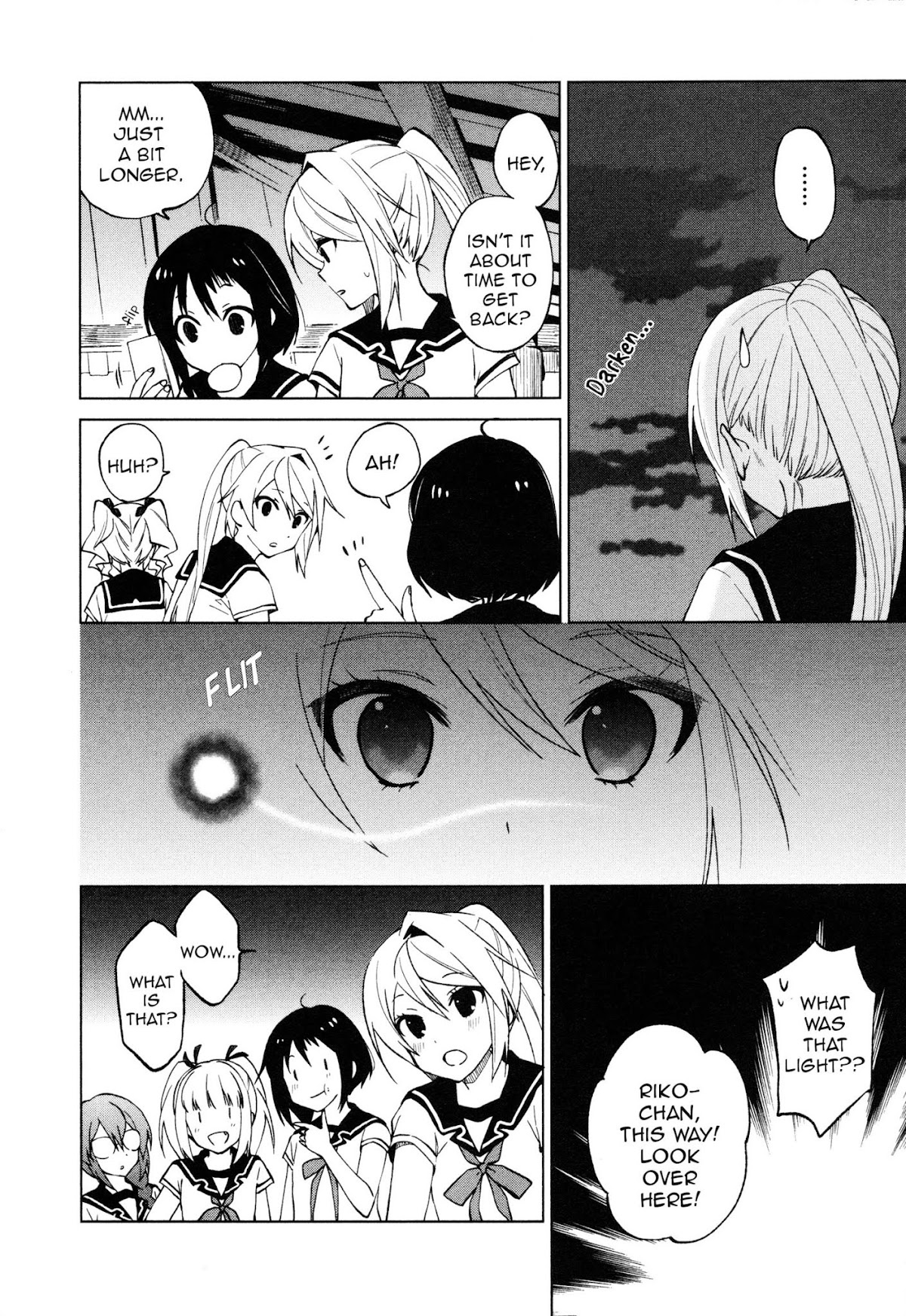Riko to Haru to Onsen to Iruka Chapter 18 page 16 - Chapter 18: Riko and Dreams and Weaknesses