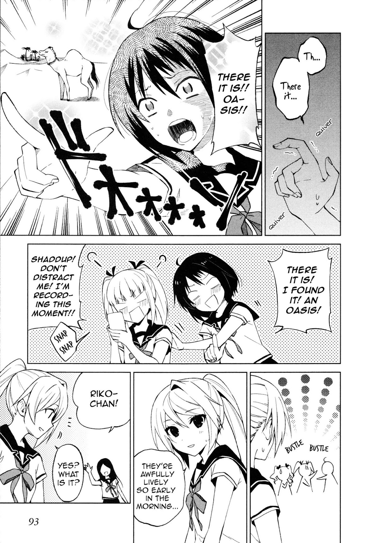 Riko to Haru to Onsen to Iruka Chapter 18 page 5 - Chapter 18: Riko and Dreams and Weaknesses