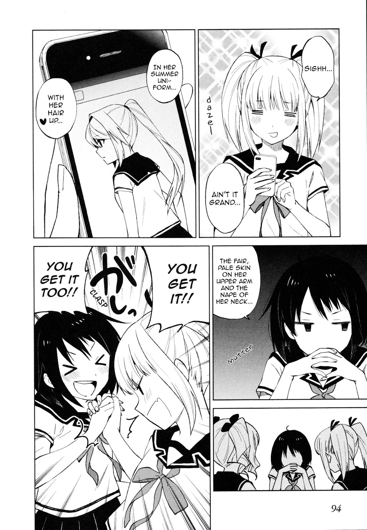Riko to Haru to Onsen to Iruka Chapter 18 page 6 - Chapter 18: Riko and Dreams and Weaknesses