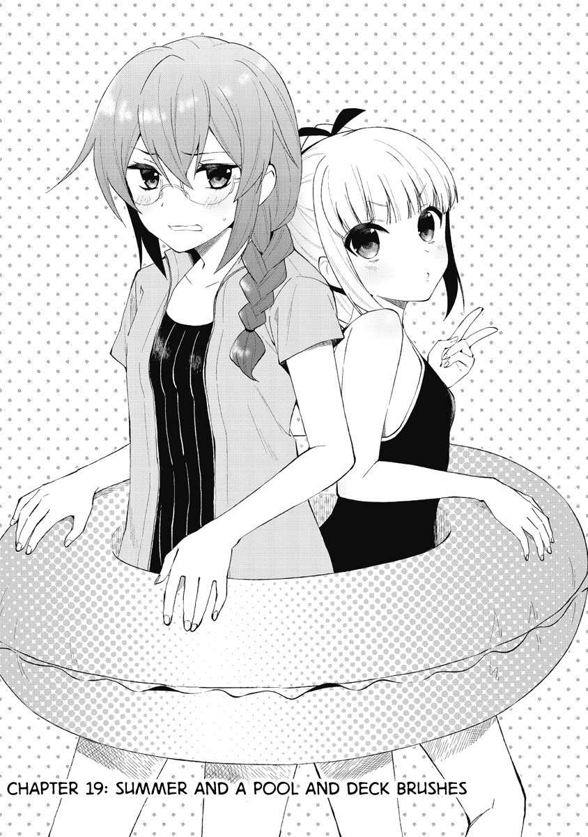 Riko to Haru to Onsen to Iruka Chapter 19 page 1 - Chapter 19: Summer and a Pool and Deck Brushes