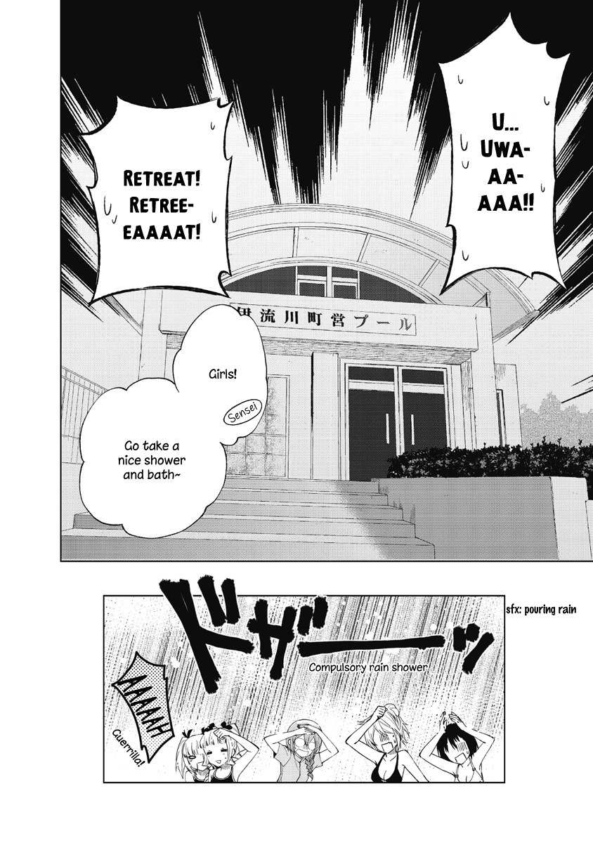 Riko to Haru to Onsen to Iruka Chapter 19 page 24 - Chapter 19: Summer and a Pool and Deck Brushes