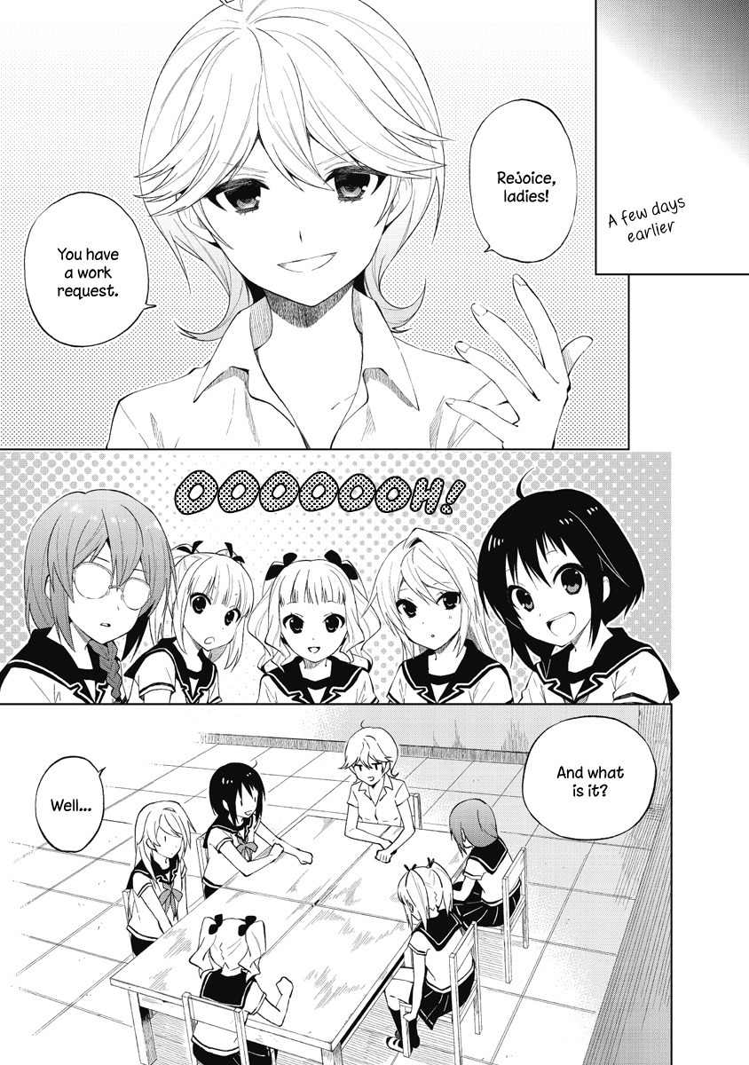 Riko to Haru to Onsen to Iruka Chapter 19 page 5 - Chapter 19: Summer and a Pool and Deck Brushes