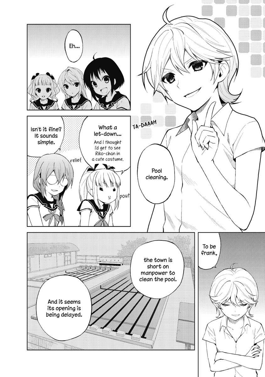 Riko to Haru to Onsen to Iruka Chapter 19 page 6 - Chapter 19: Summer and a Pool and Deck Brushes