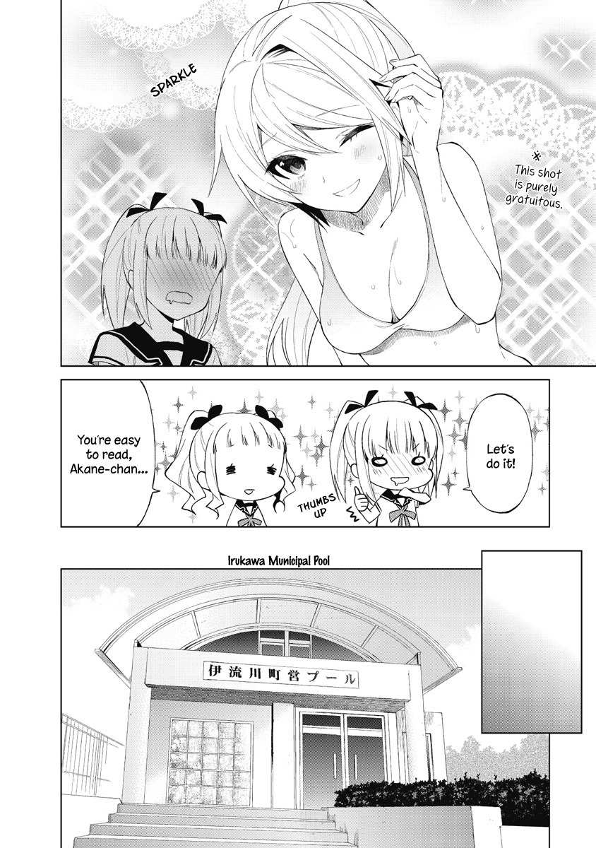 Riko to Haru to Onsen to Iruka Chapter 19 page 8 - Chapter 19: Summer and a Pool and Deck Brushes